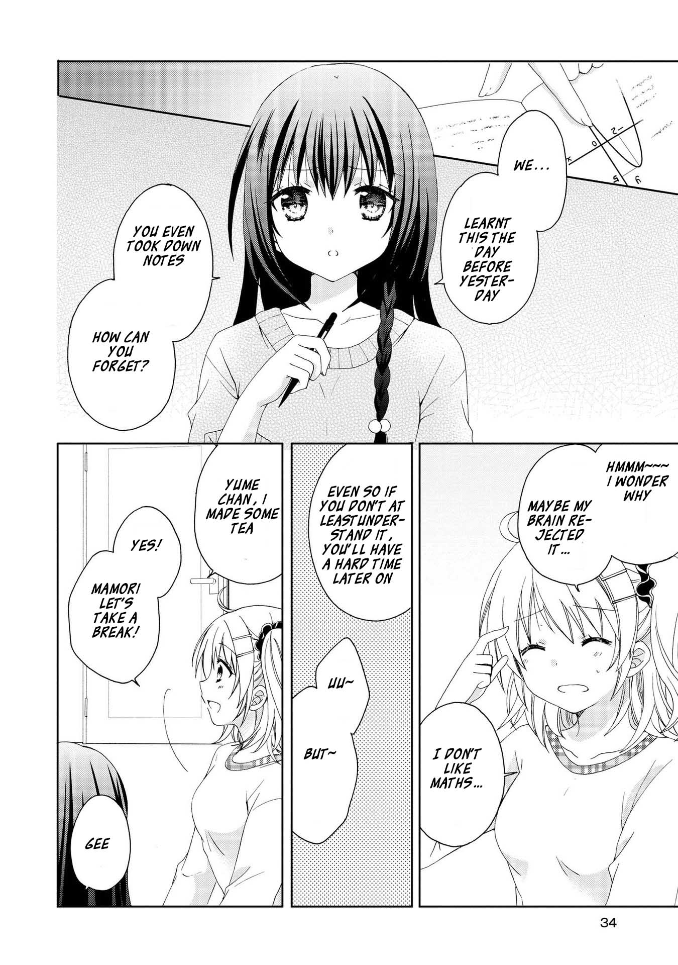 Looking For You In My Dream Chapter 3 page 2 - Chapter 3