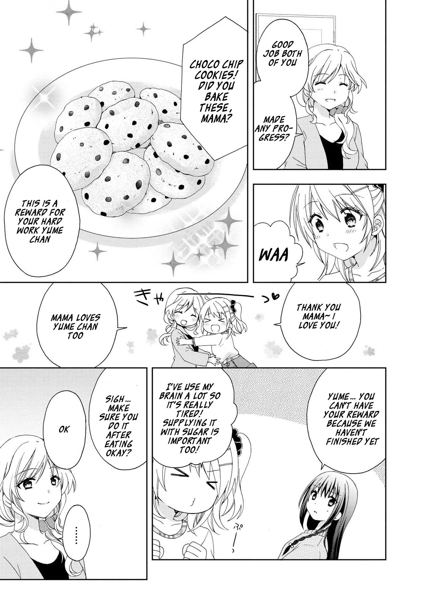 Looking For You In My Dream Chapter 3 page 3 - Chapter 3