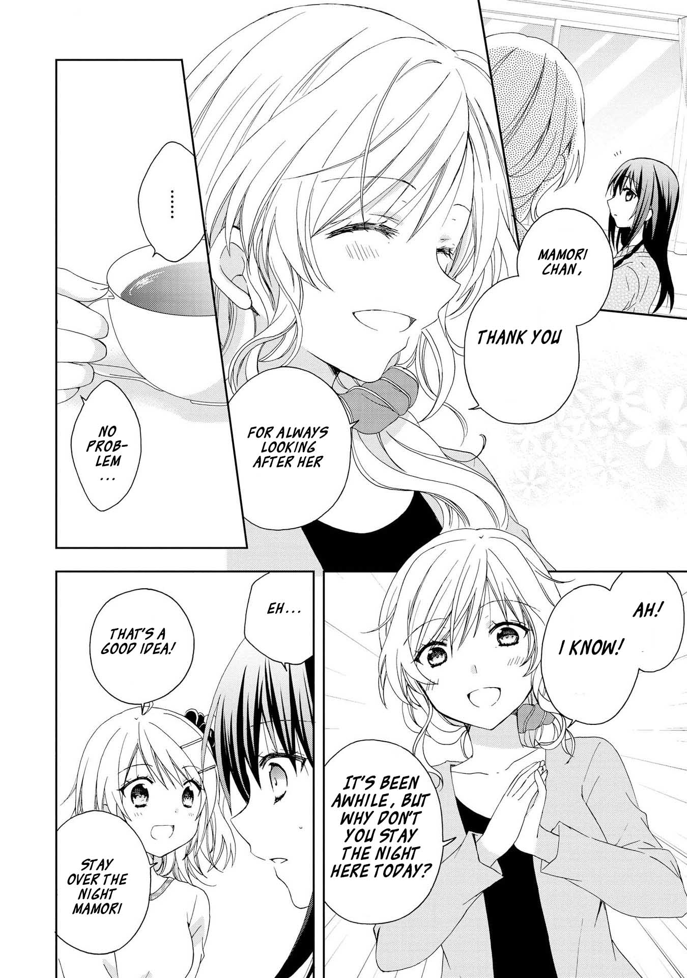 Looking For You In My Dream Chapter 3 page 4 - Chapter 3