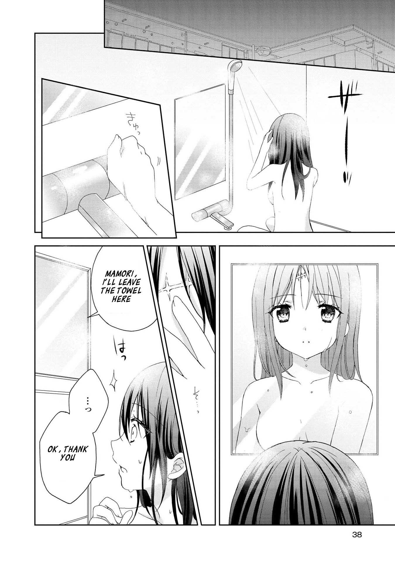 Looking For You In My Dream Chapter 3 page 6 - Chapter 3