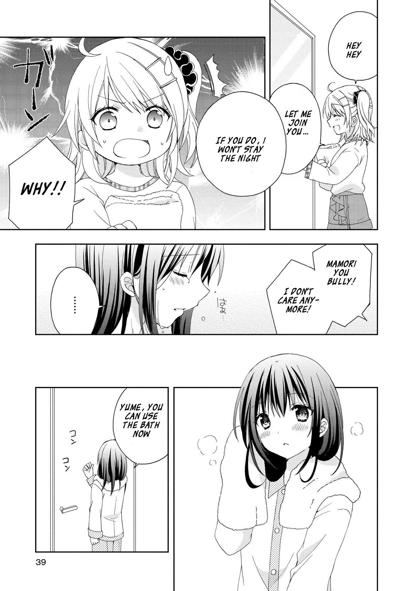 Looking For You In My Dream Chapter 3 page 7 - Chapter 3