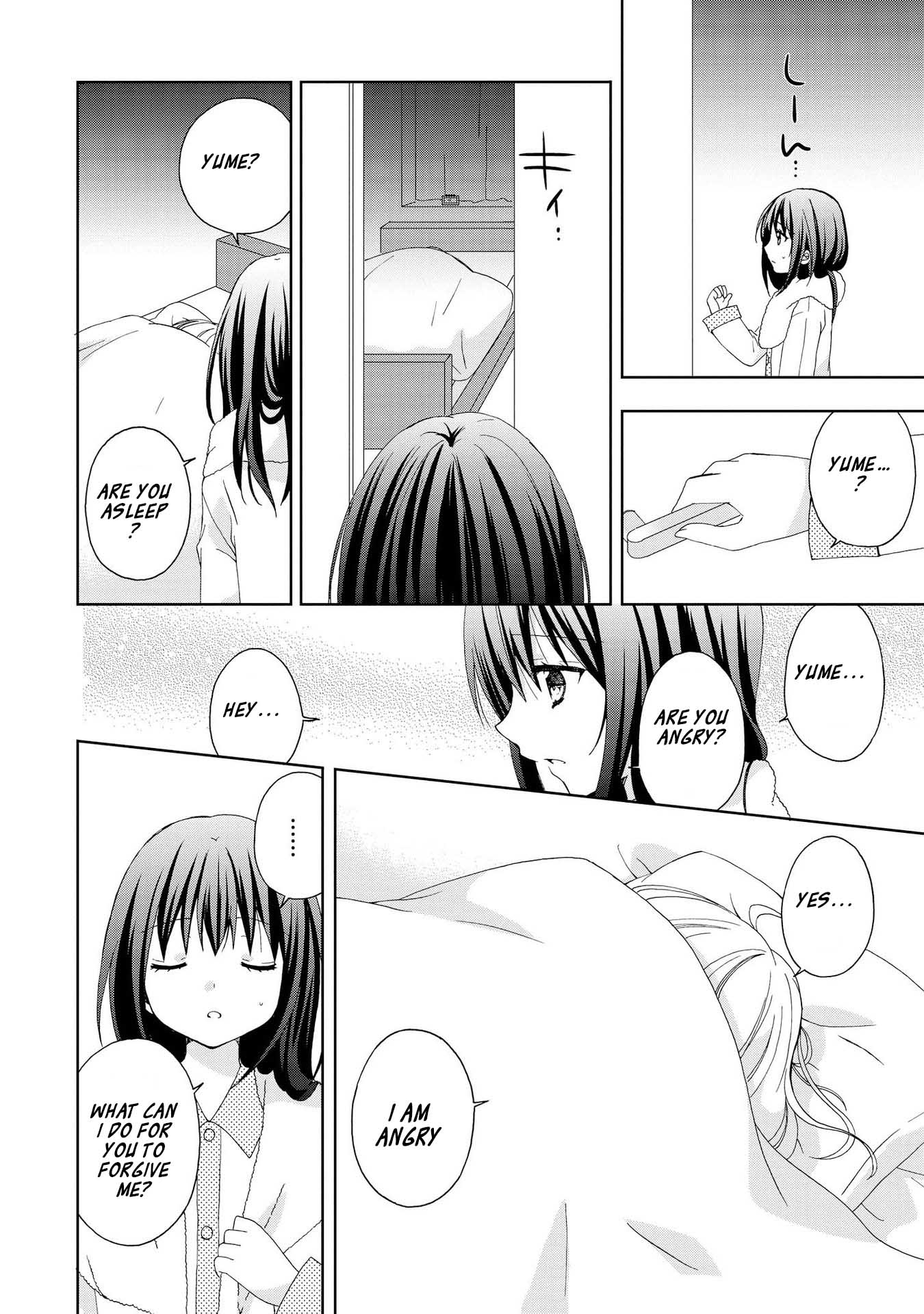 Looking For You In My Dream Chapter 3 page 8 - Chapter 3