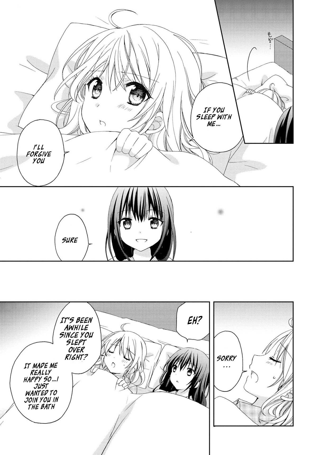 Looking For You In My Dream Chapter 3 page 9 - Chapter 3