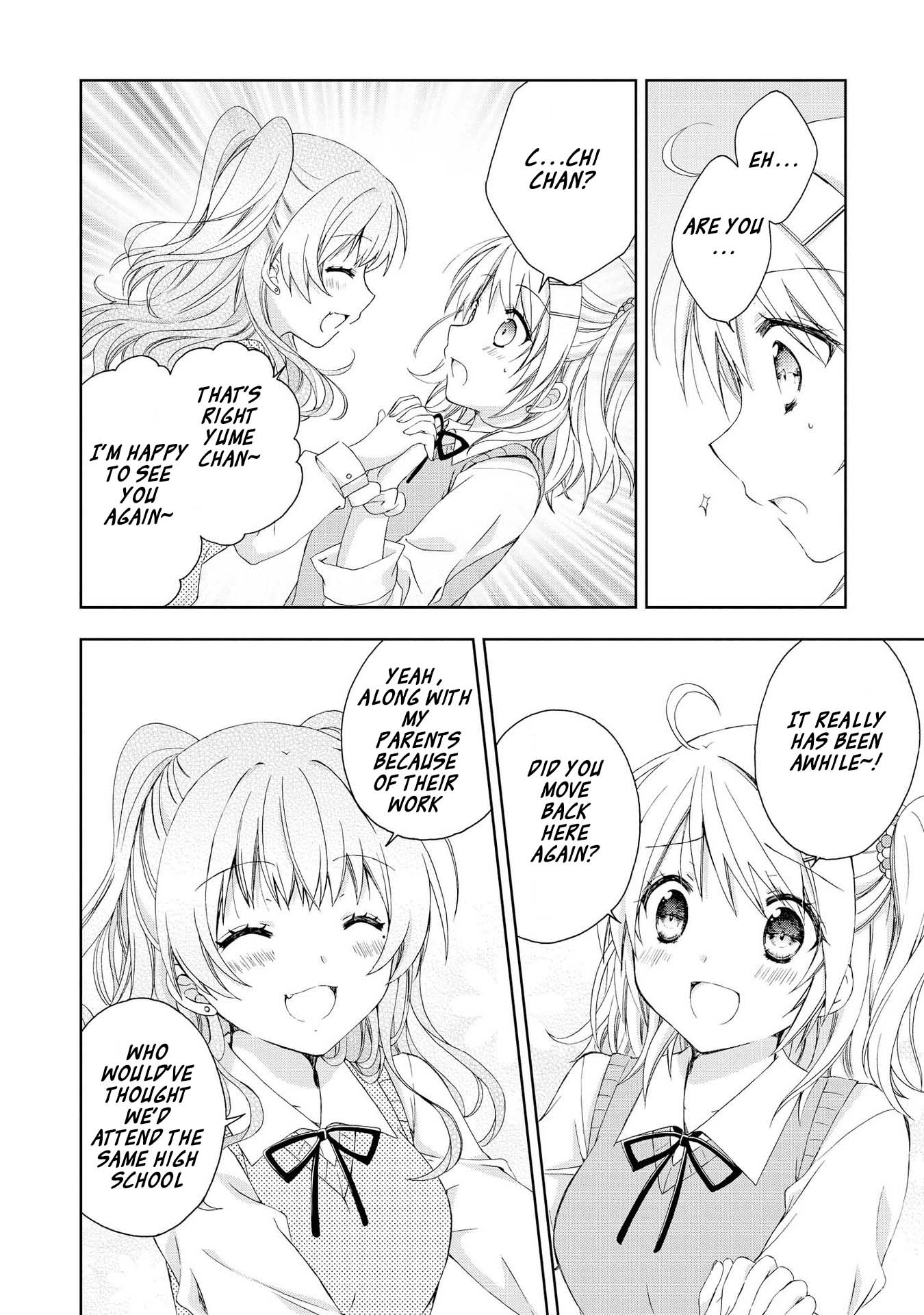 Looking For You In My Dream Chapter 4 page 12 - Chapter 4