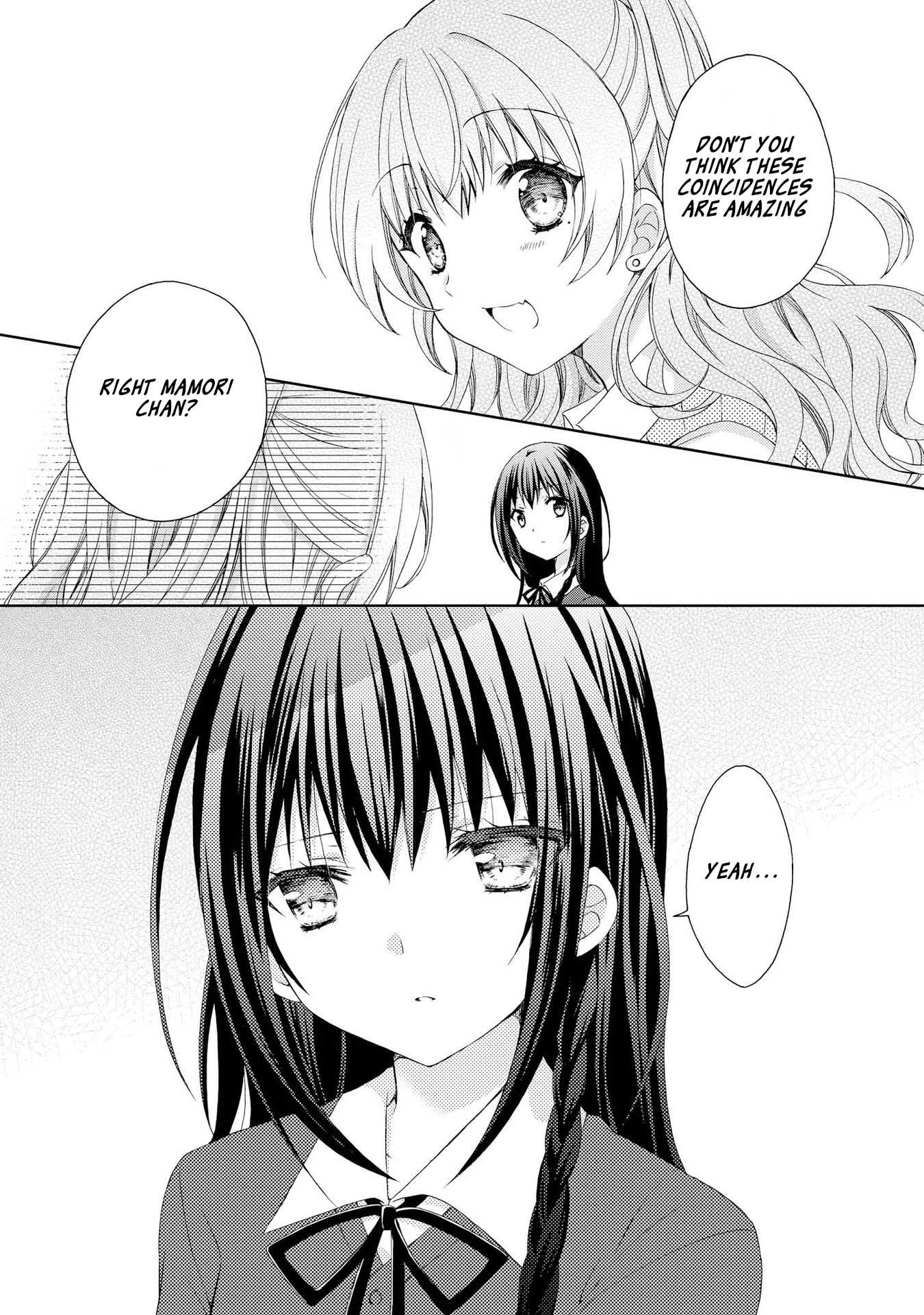 Looking For You In My Dream Chapter 4 page 13 - Chapter 4