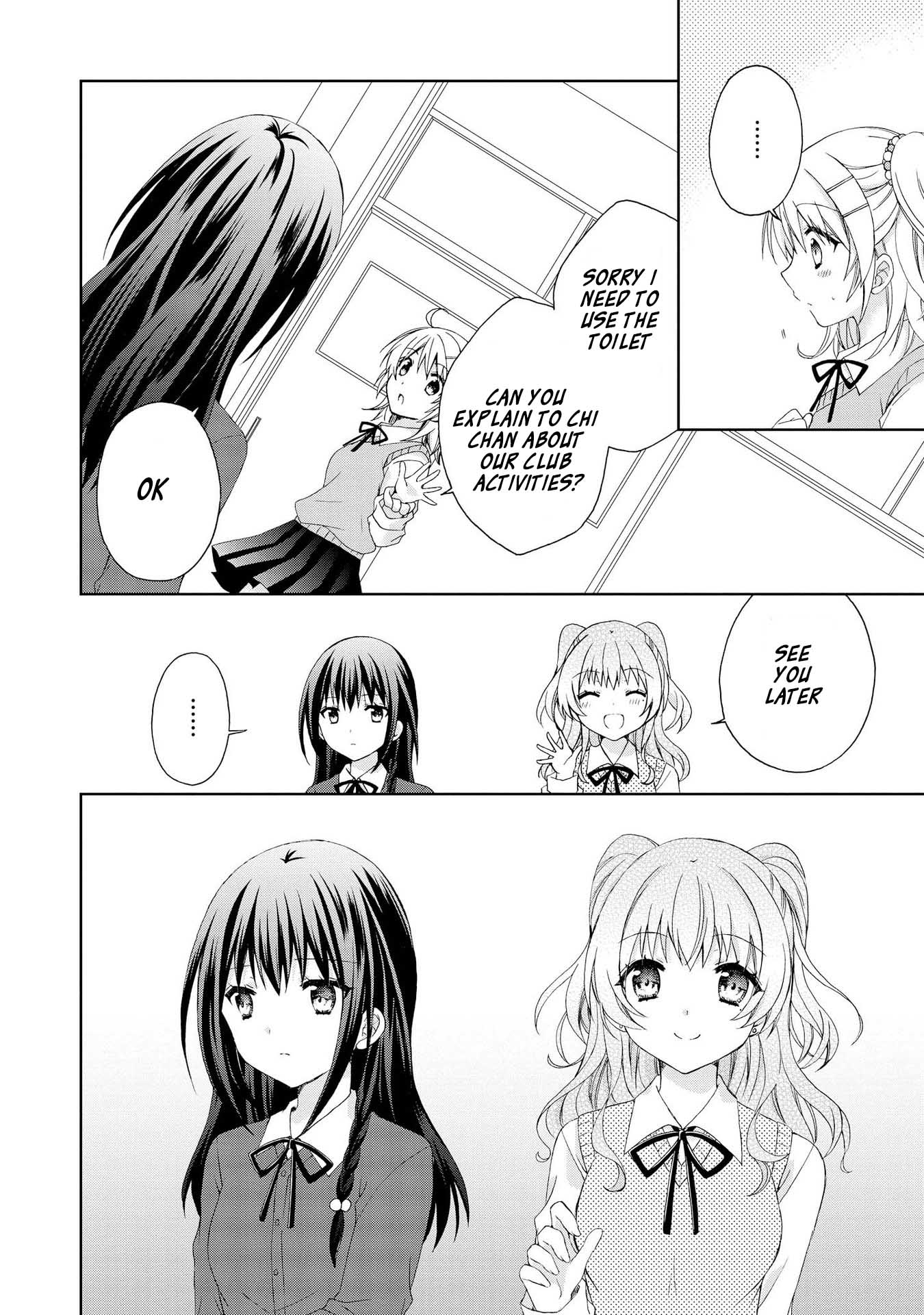 Looking For You In My Dream Chapter 4 page 14 - Chapter 4