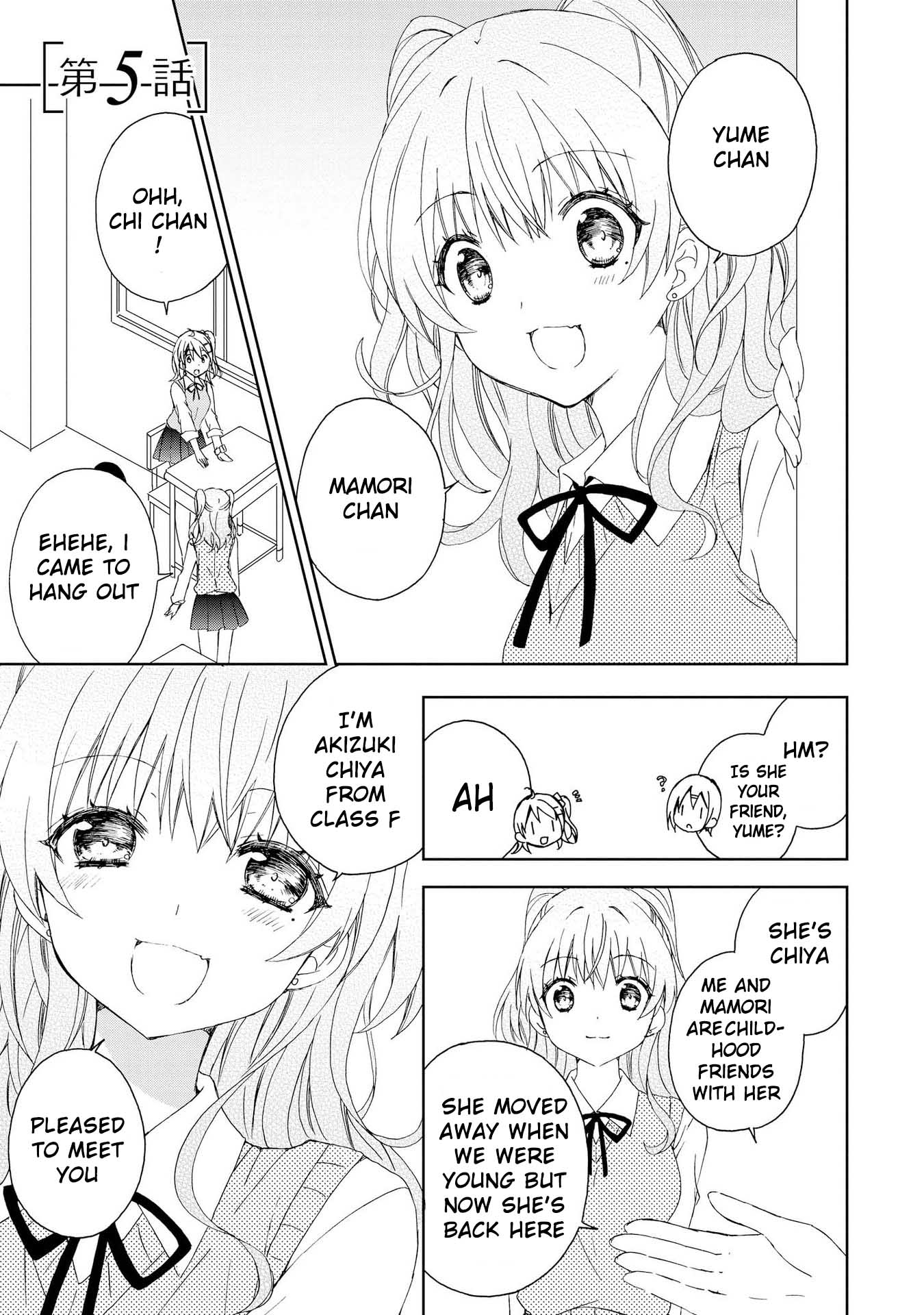 Looking For You In My Dream Chapter 5 page 1 - Chapter 5