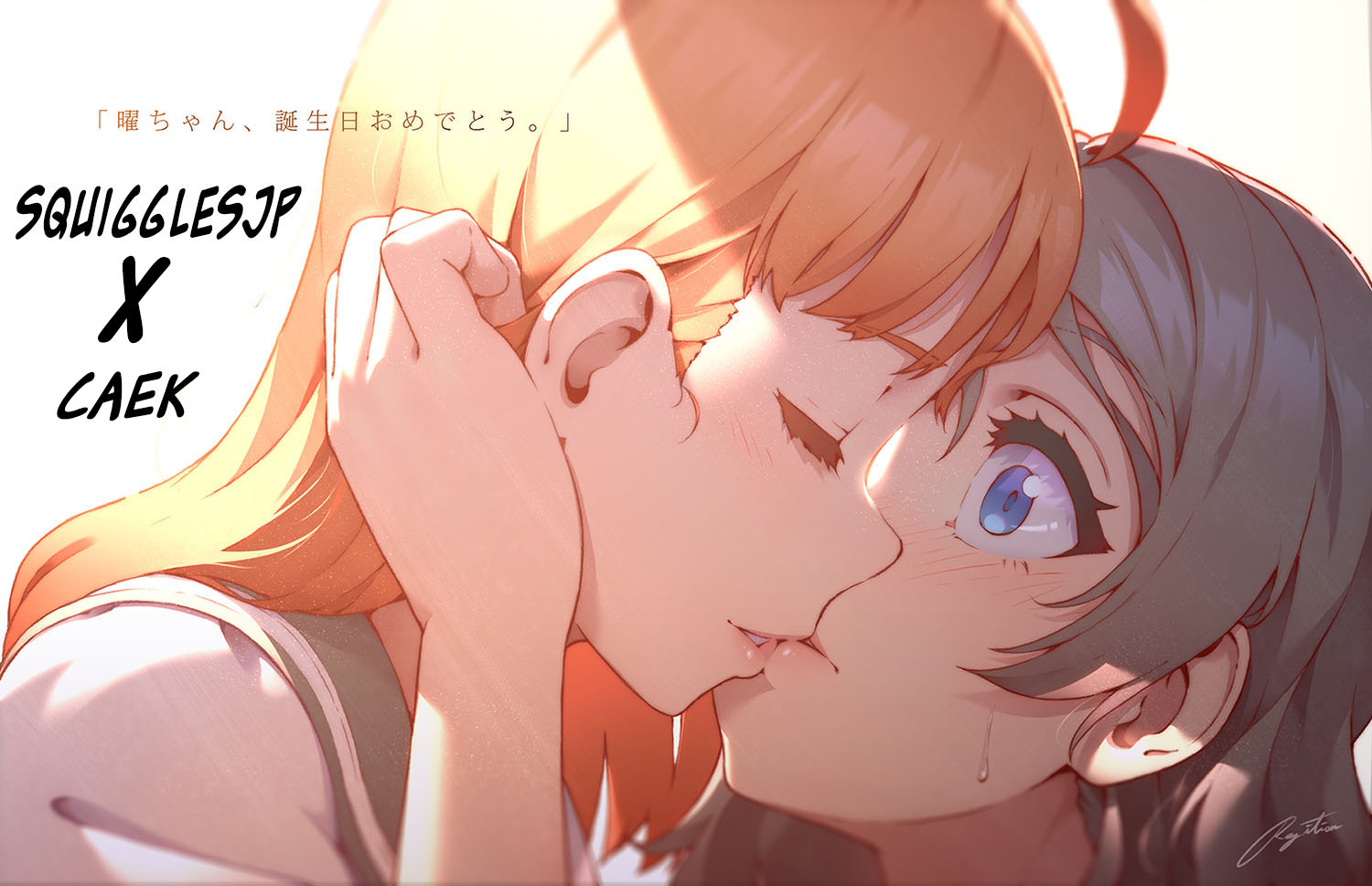 Looking For You In My Dream Chapter 5 page 11 - Chapter 5