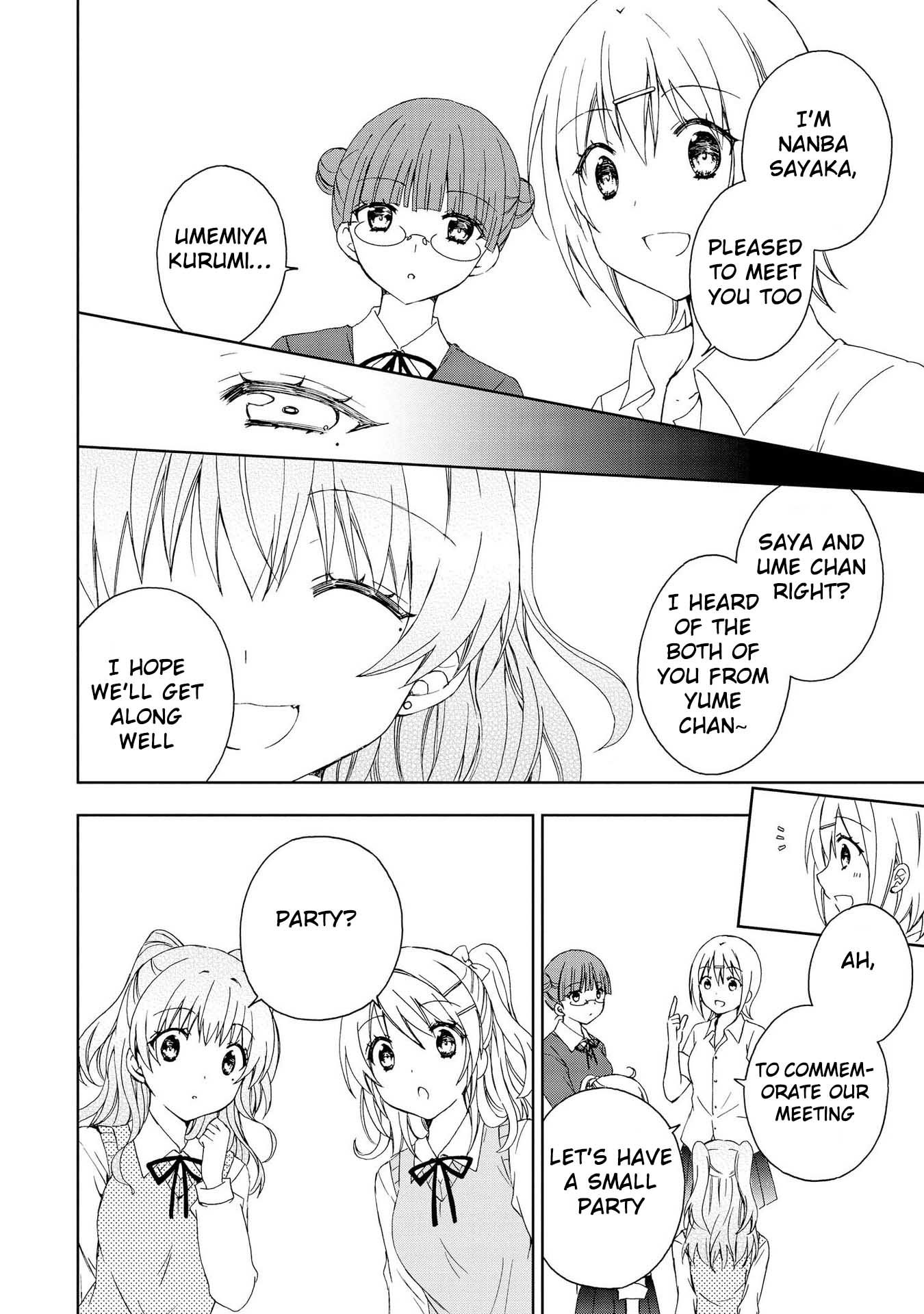 Looking For You In My Dream Chapter 5 page 2 - Chapter 5