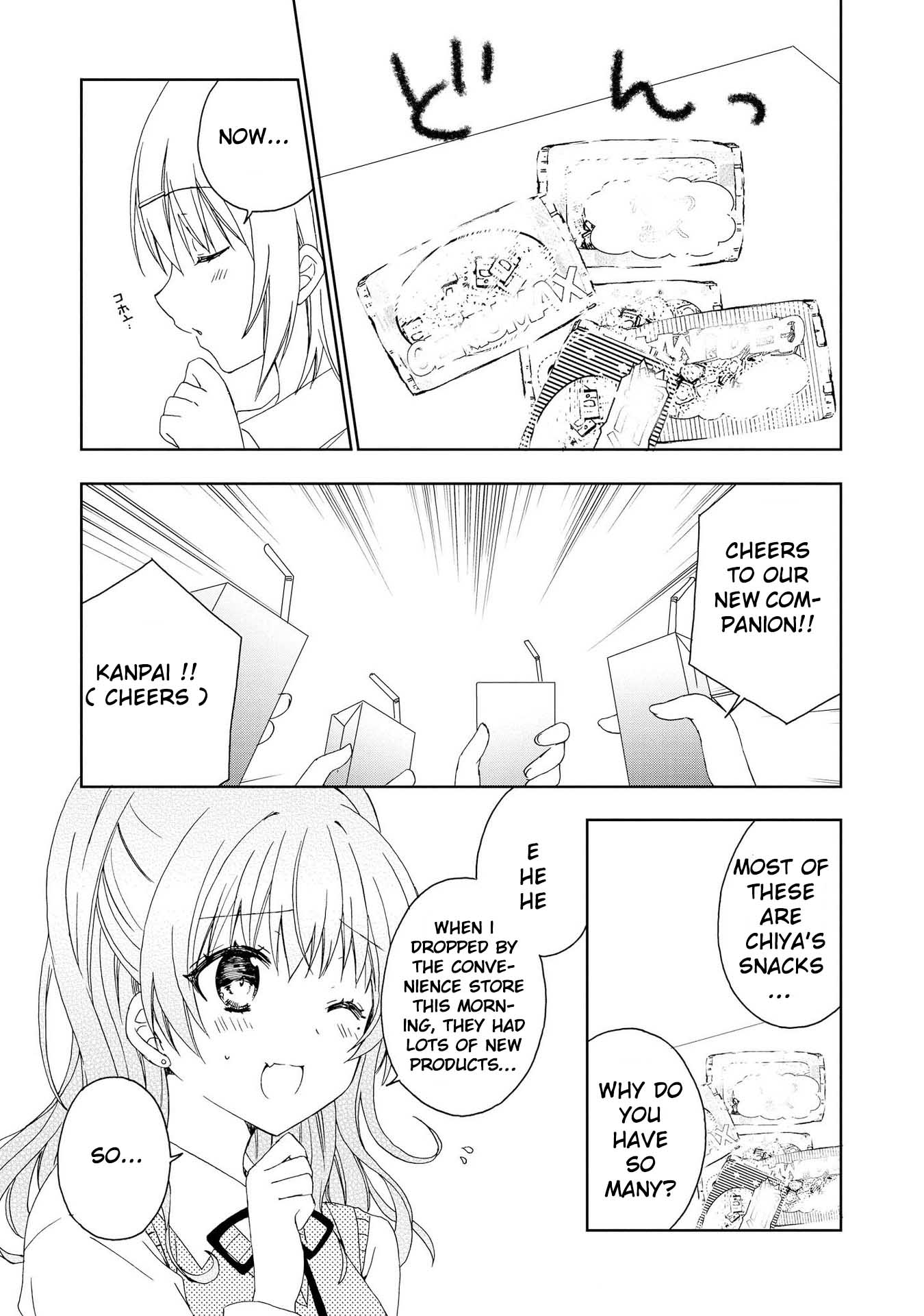 Looking For You In My Dream Chapter 5 page 3 - Chapter 5