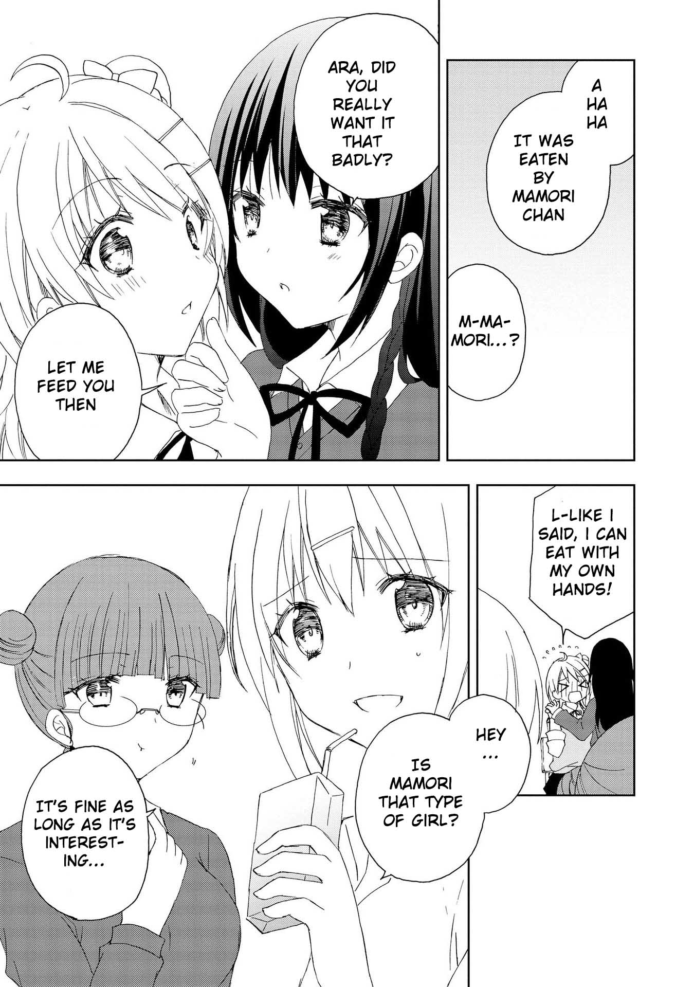 Looking For You In My Dream Chapter 5 page 7 - Chapter 5