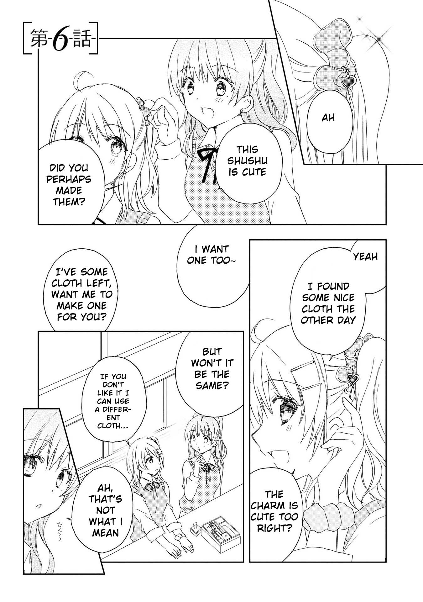 Looking For You In My Dream Chapter 6 page 1 - Chapter 6