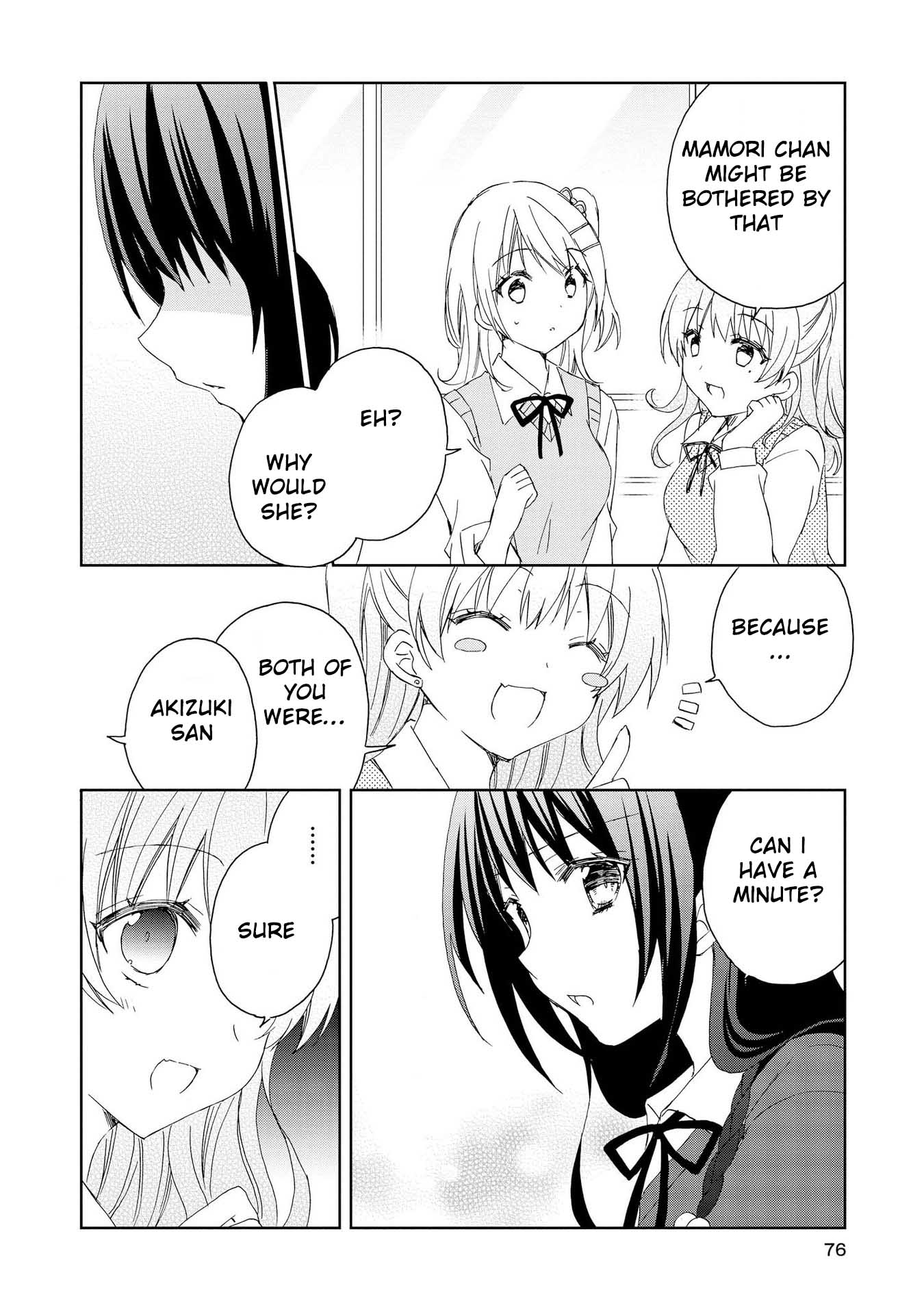 Looking For You In My Dream Chapter 6 page 2 - Chapter 6