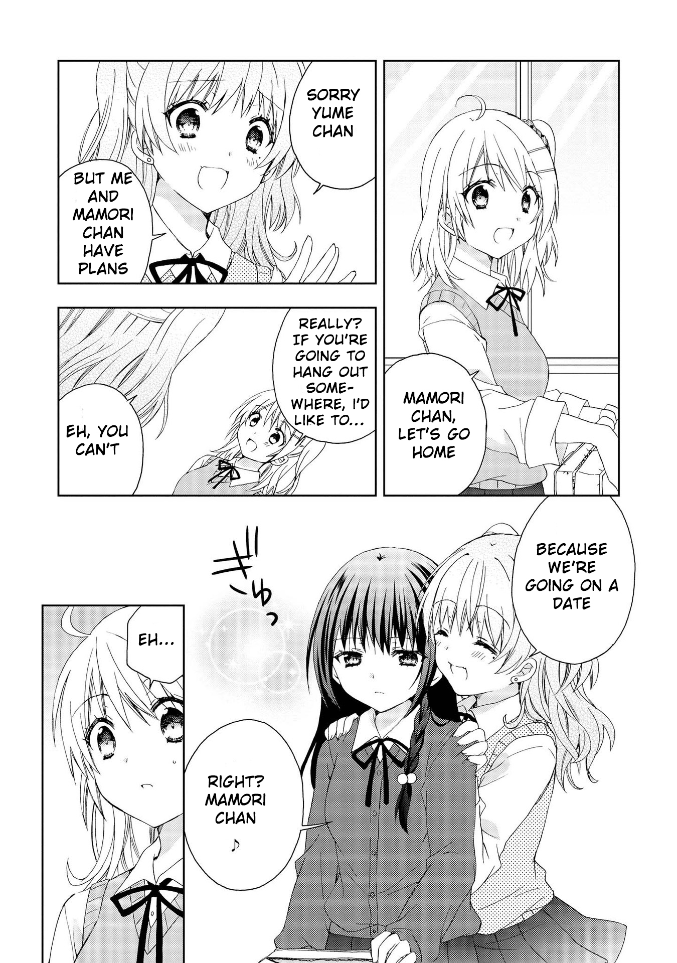 Looking For You In My Dream Chapter 7 page 3 - Chapter 7
