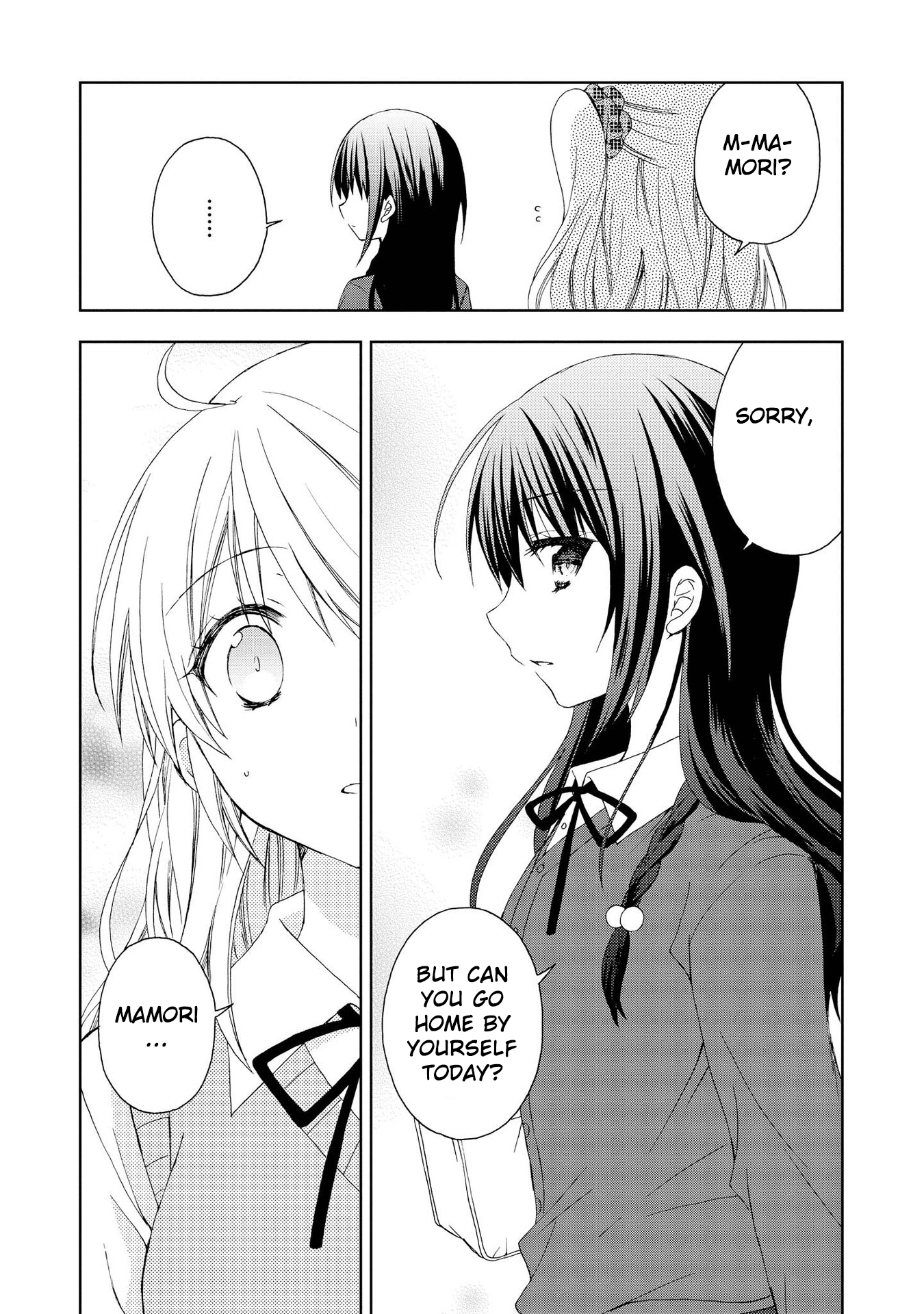 Looking For You In My Dream Chapter 7 page 4 - Chapter 7