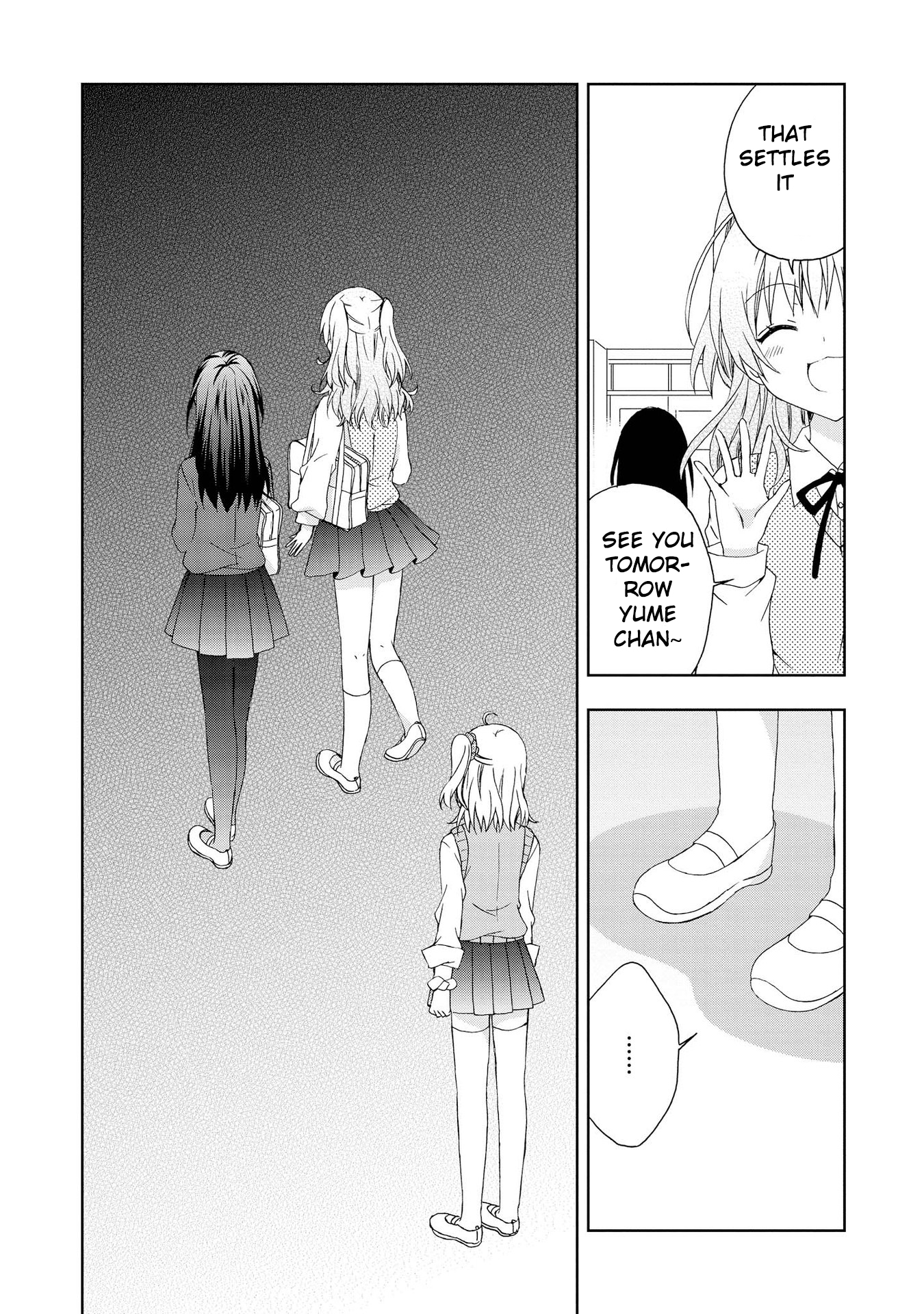 Looking For You In My Dream Chapter 7 page 5 - Chapter 7