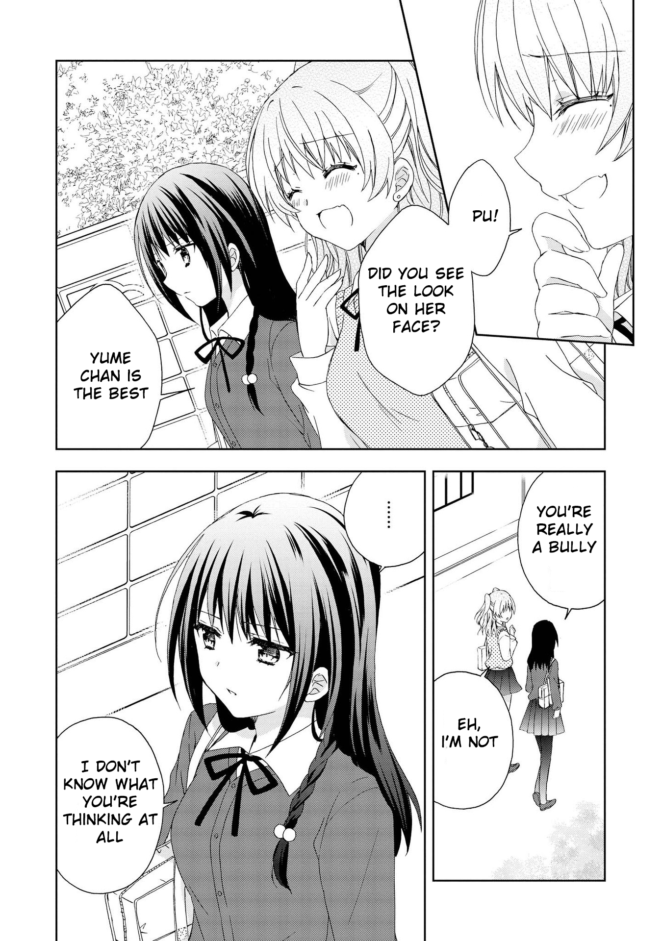 Looking For You In My Dream Chapter 7 page 6 - Chapter 7