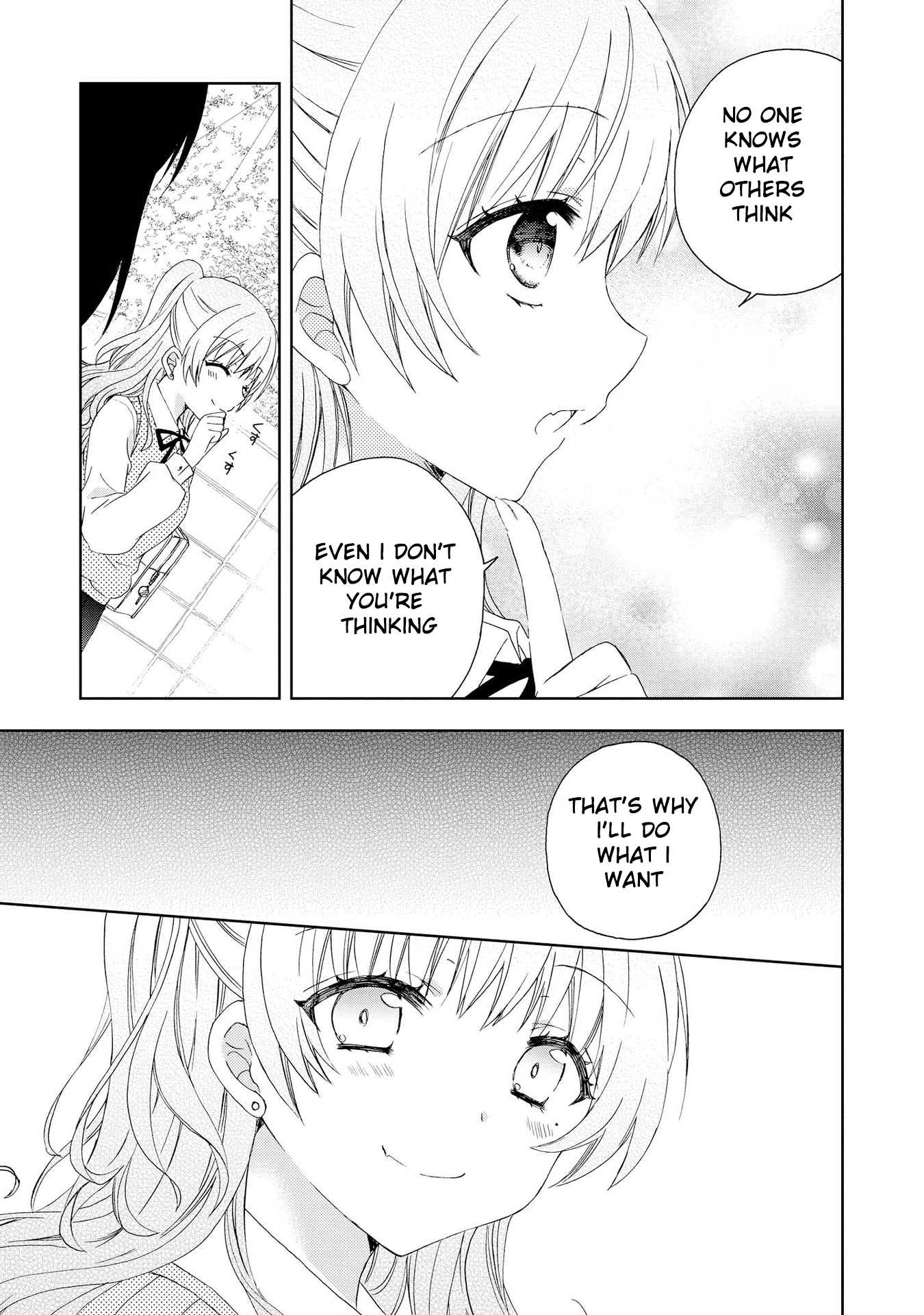 Looking For You In My Dream Chapter 7 page 7 - Chapter 7