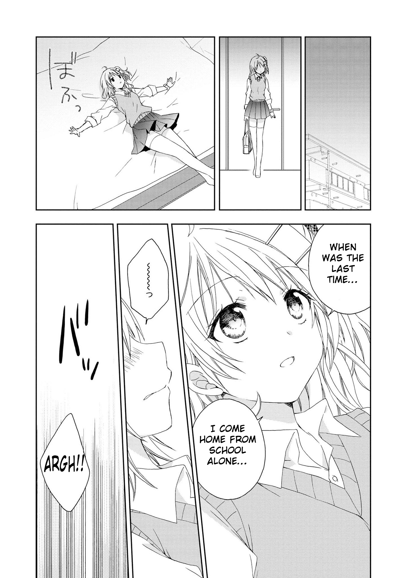 Looking For You In My Dream Chapter 7 page 9 - Chapter 7