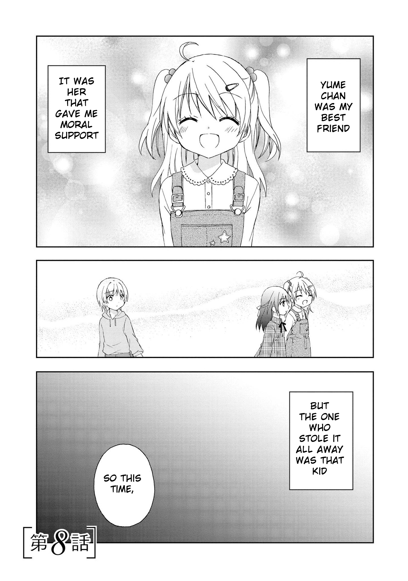 Looking For You In My Dream Chapter 8 page 1 - Chapter 8