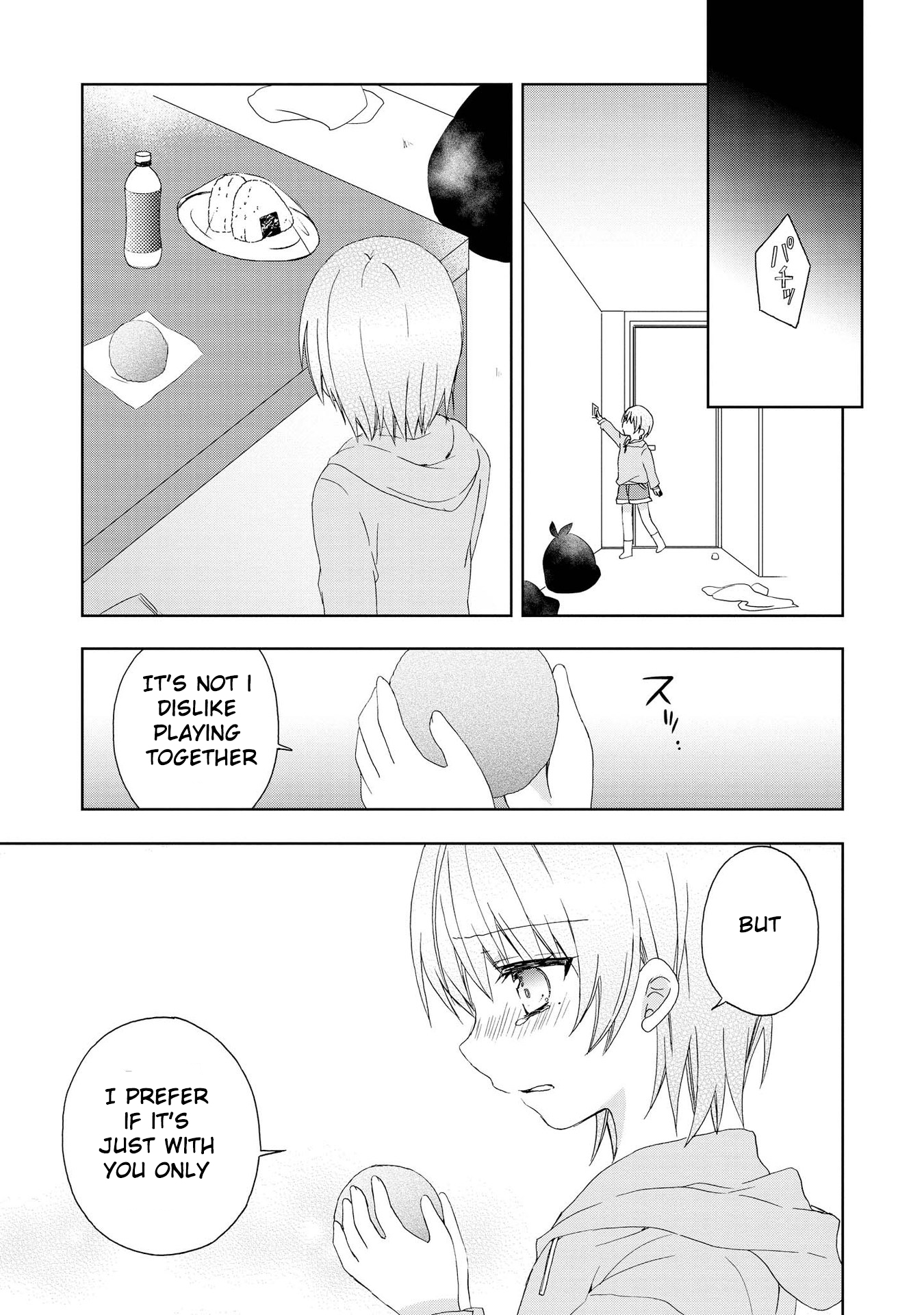 Looking For You In My Dream Chapter 8 page 11 - Chapter 8