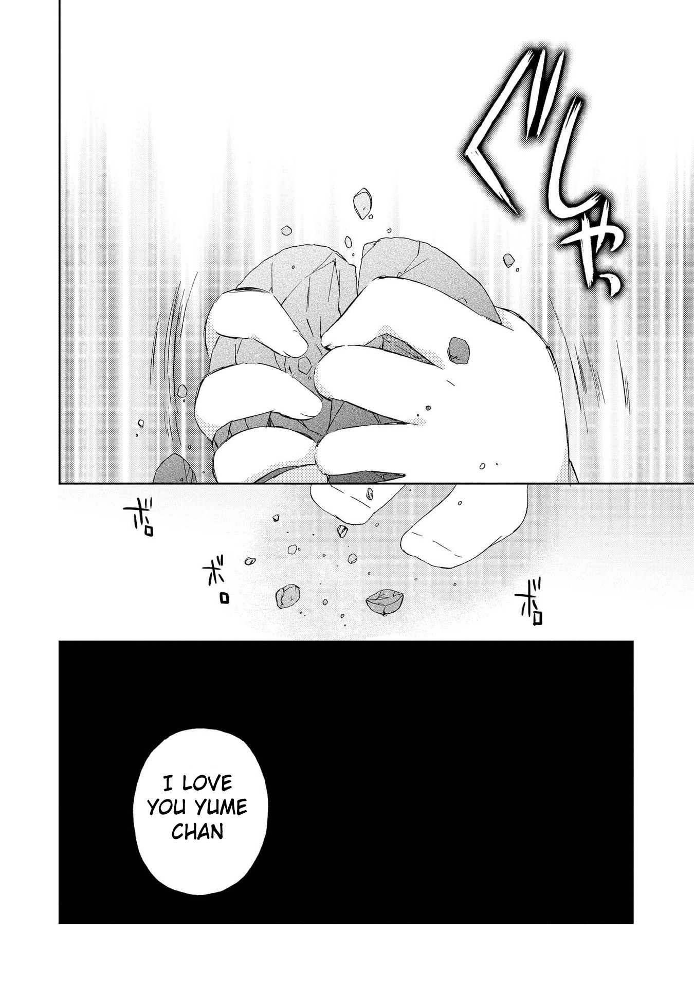 Looking For You In My Dream Chapter 8 page 12 - Chapter 8