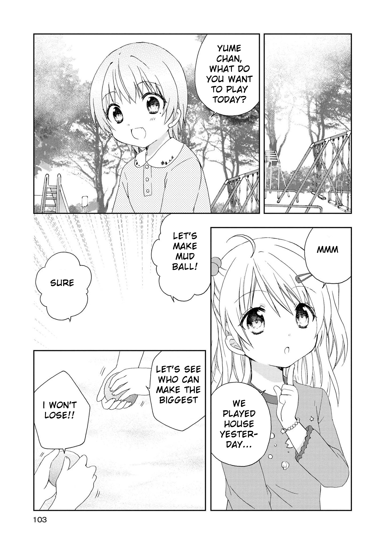 Looking For You In My Dream Chapter 8 page 3 - Chapter 8