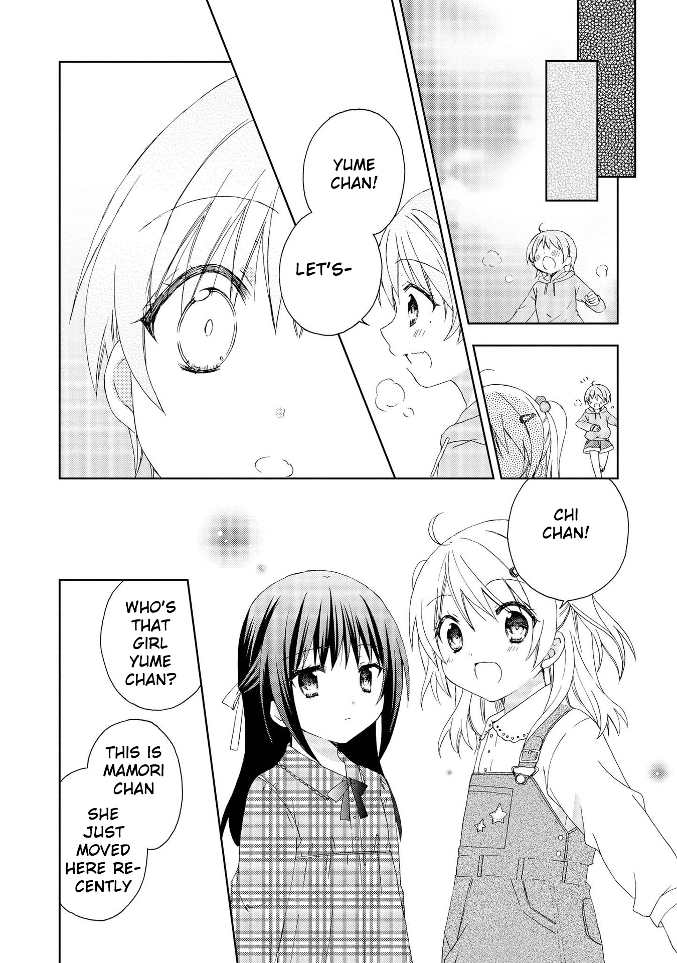 Looking For You In My Dream Chapter 8 page 7 - Chapter 8
