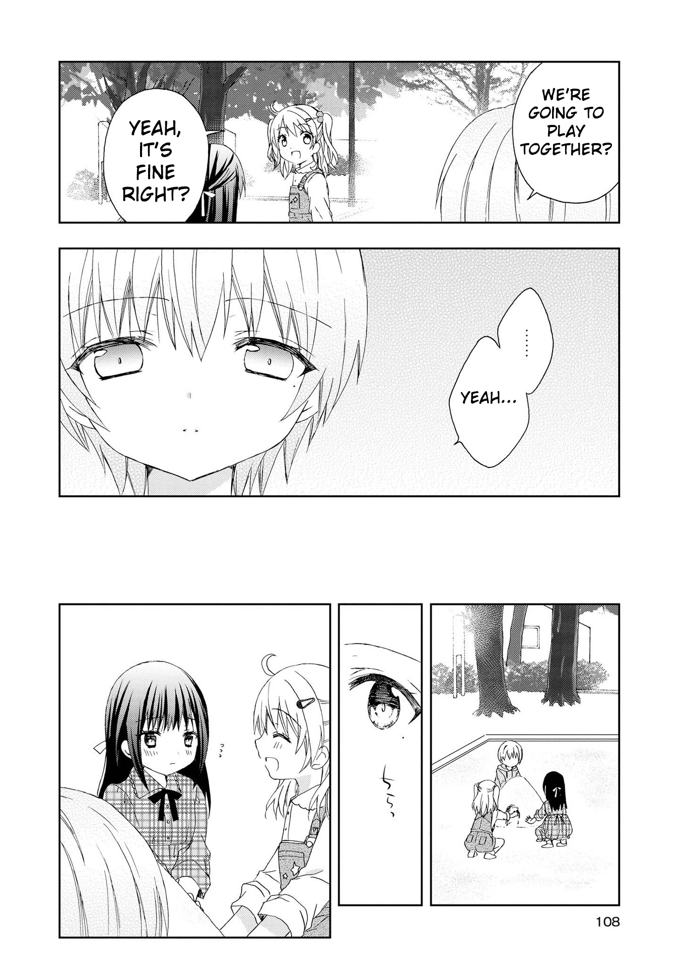 Looking For You In My Dream Chapter 8 page 8 - Chapter 8