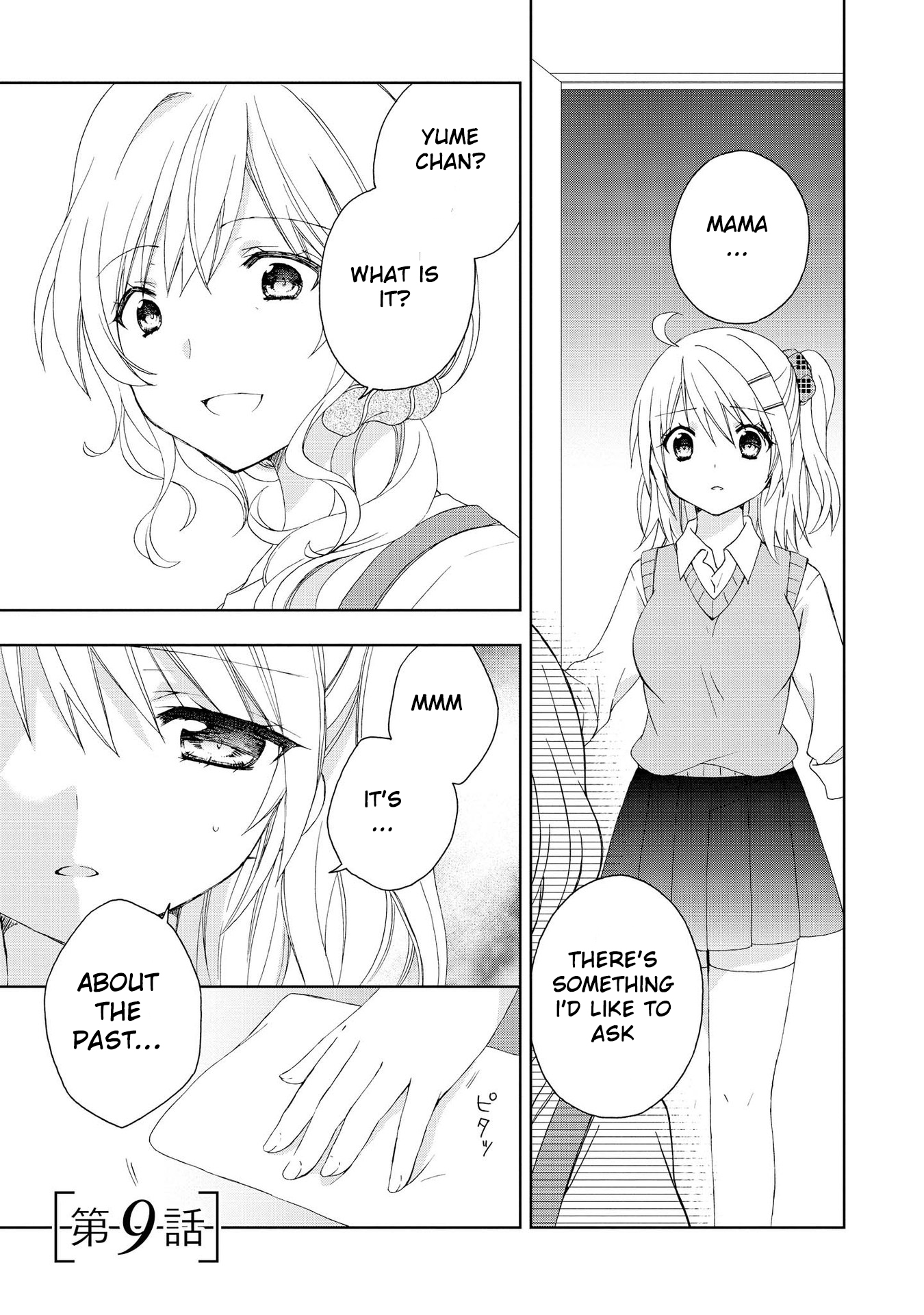 Looking For You In My Dream Chapter 9 page 1 - Chapter 9