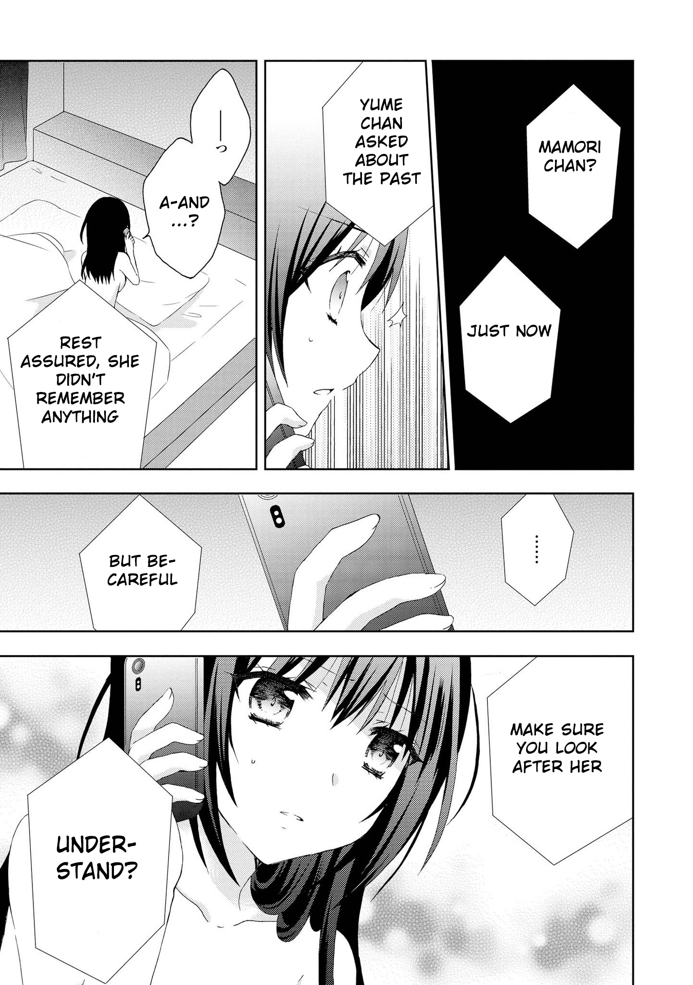 Looking For You In My Dream Chapter 9 page 5 - Chapter 9