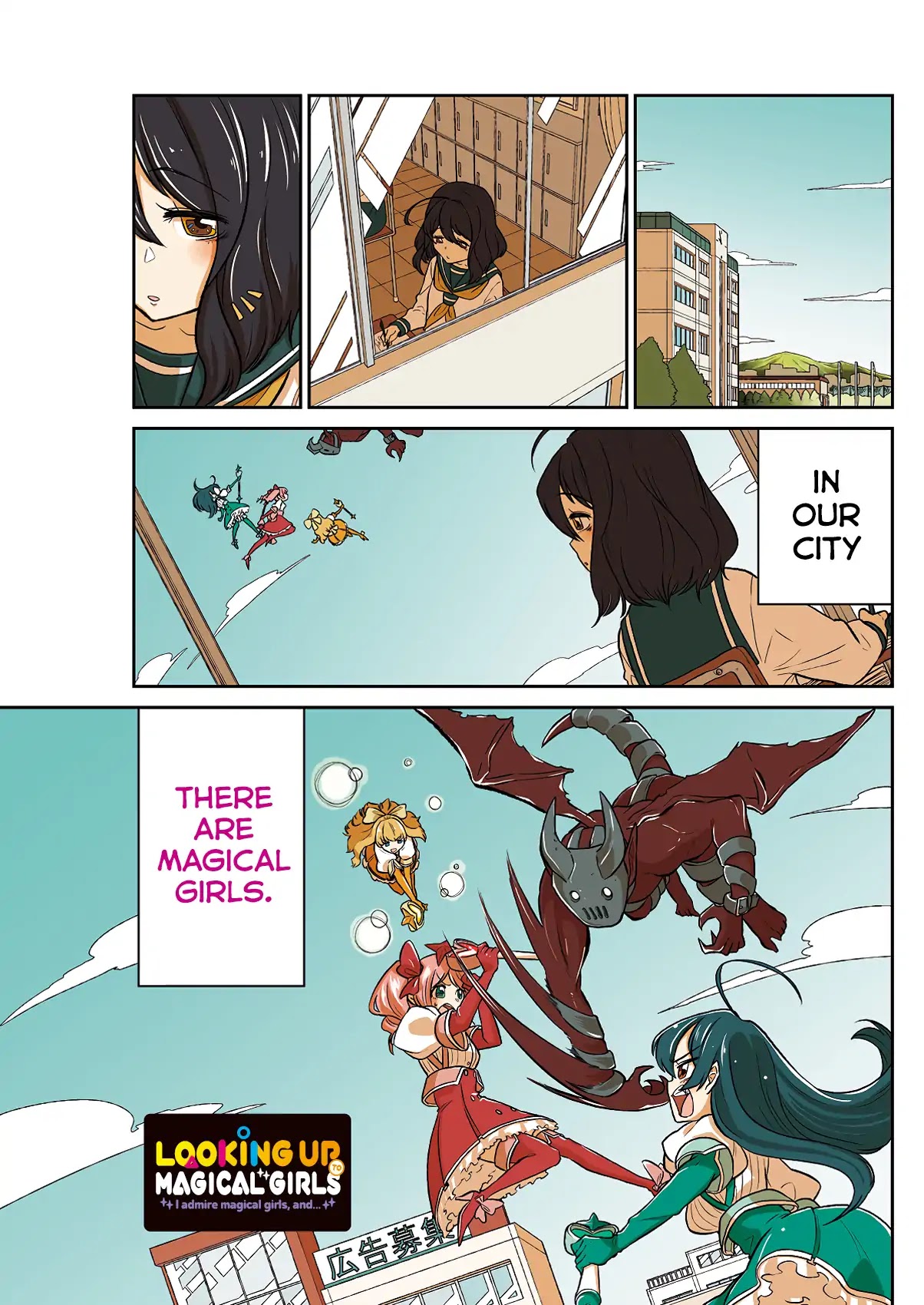 Looking up to Magical Girls Chapter 1 page 3 - Chapter 1