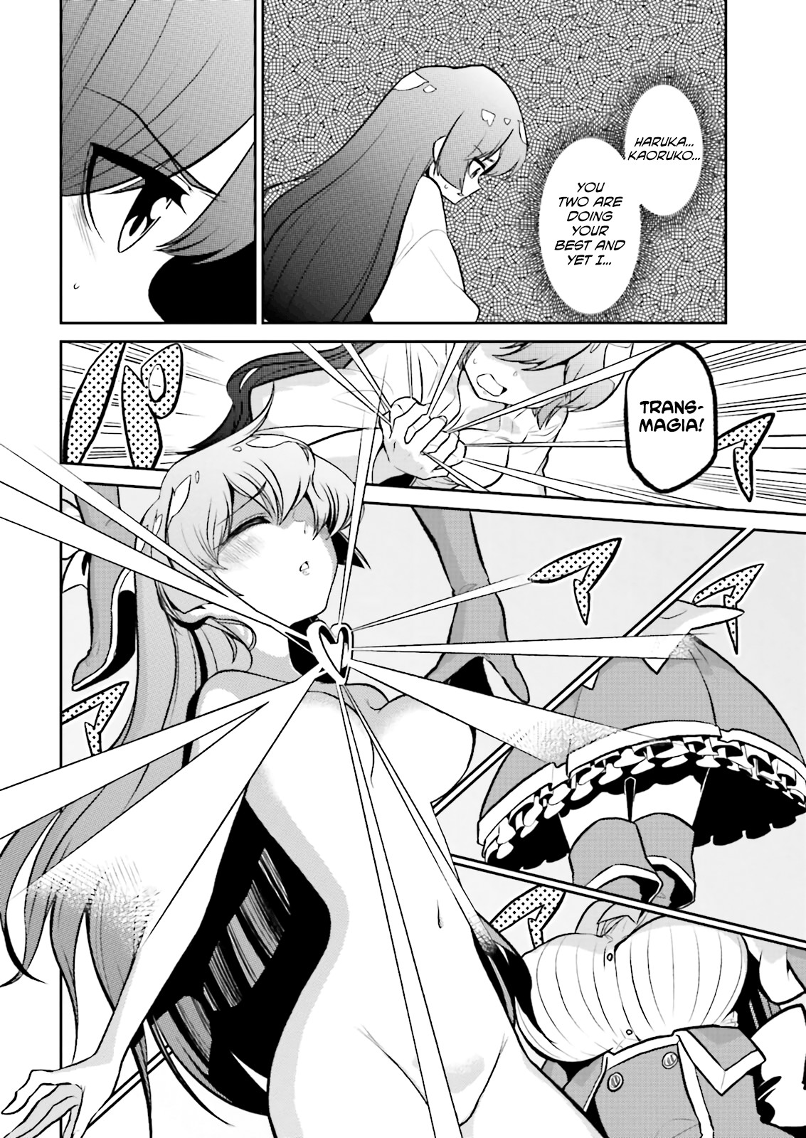 Looking up to Magical Girls Chapter 10 page 11 - Chapter 10