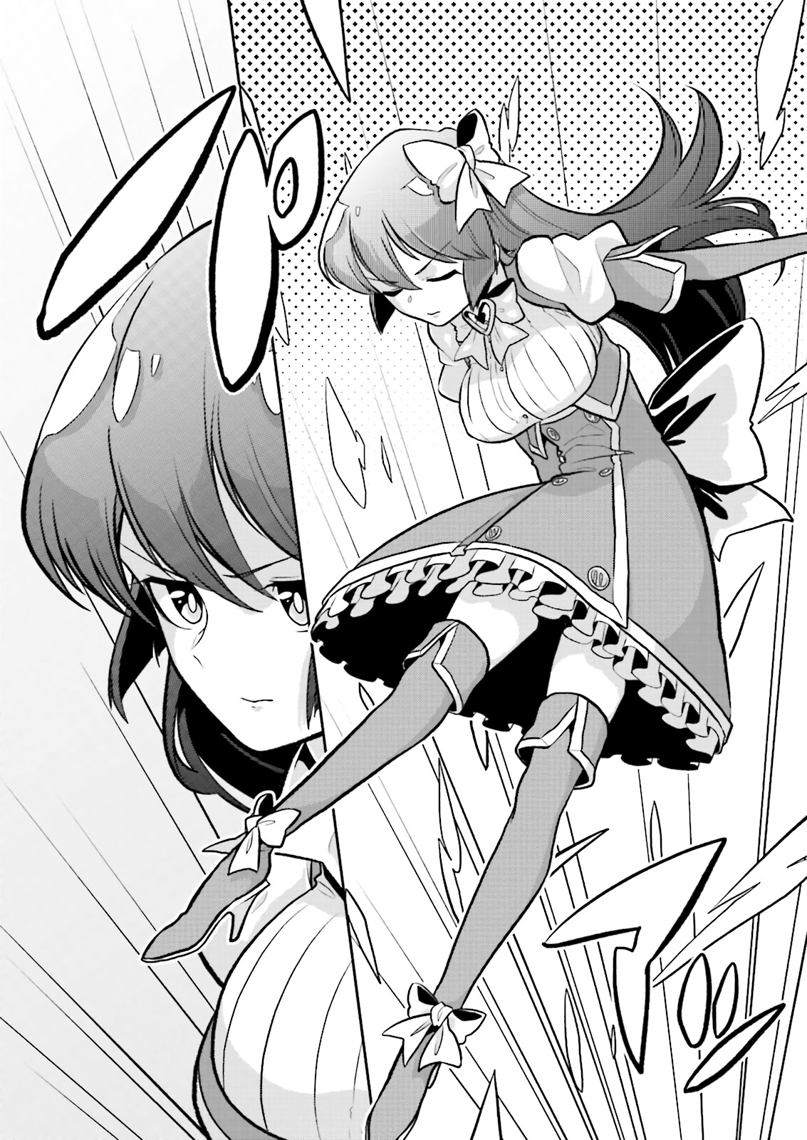 Looking up to Magical Girls Chapter 10 page 12 - Chapter 10