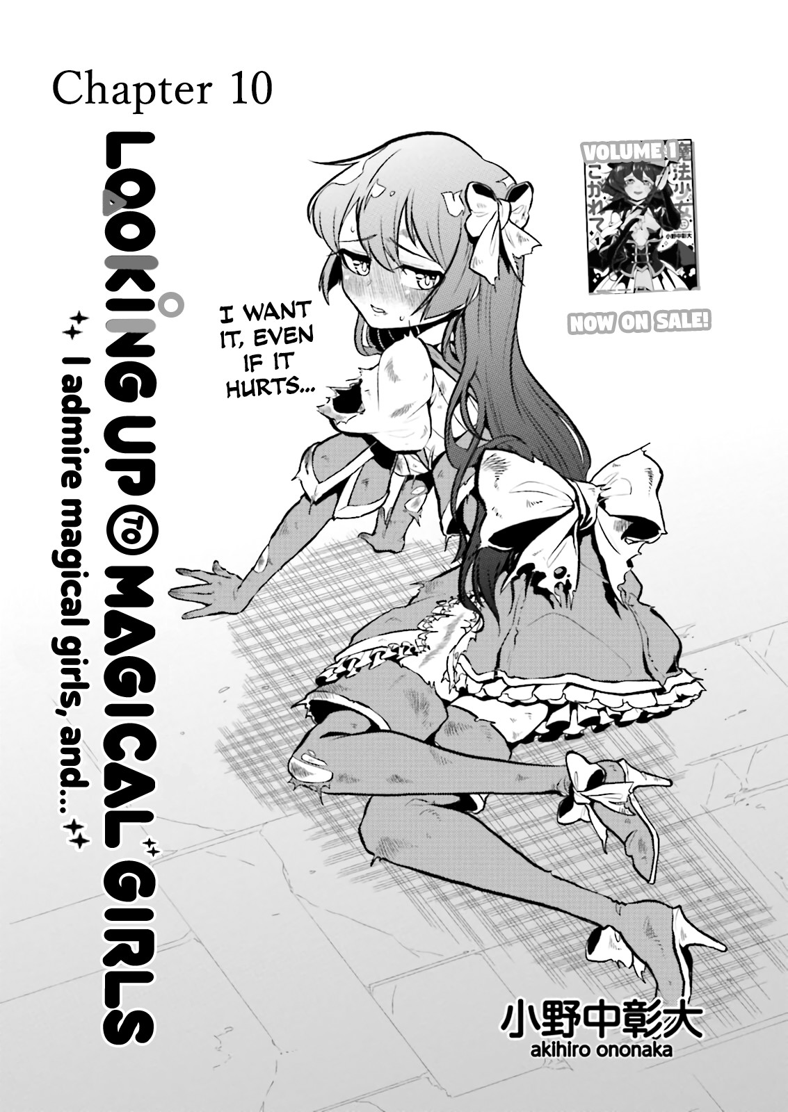 Looking up to Magical Girls Chapter 10 page 4 - Chapter 10