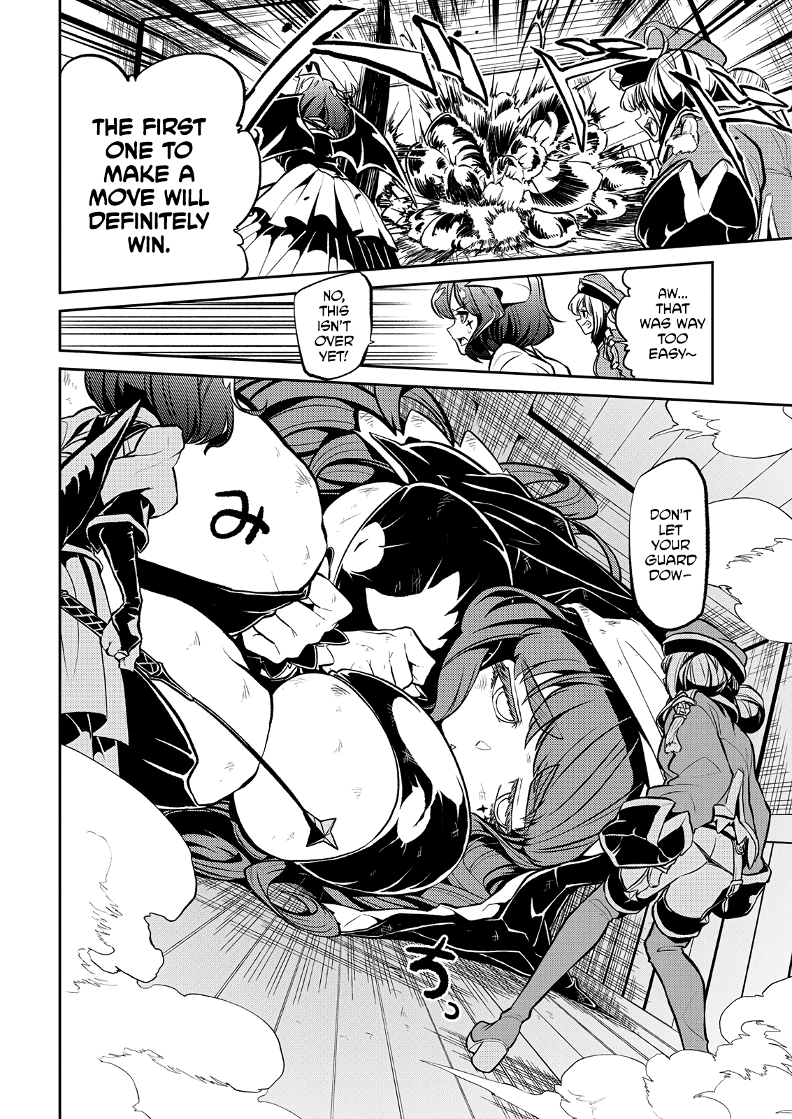 Looking up to Magical Girls Chapter 12 page 17 - Chapter 12