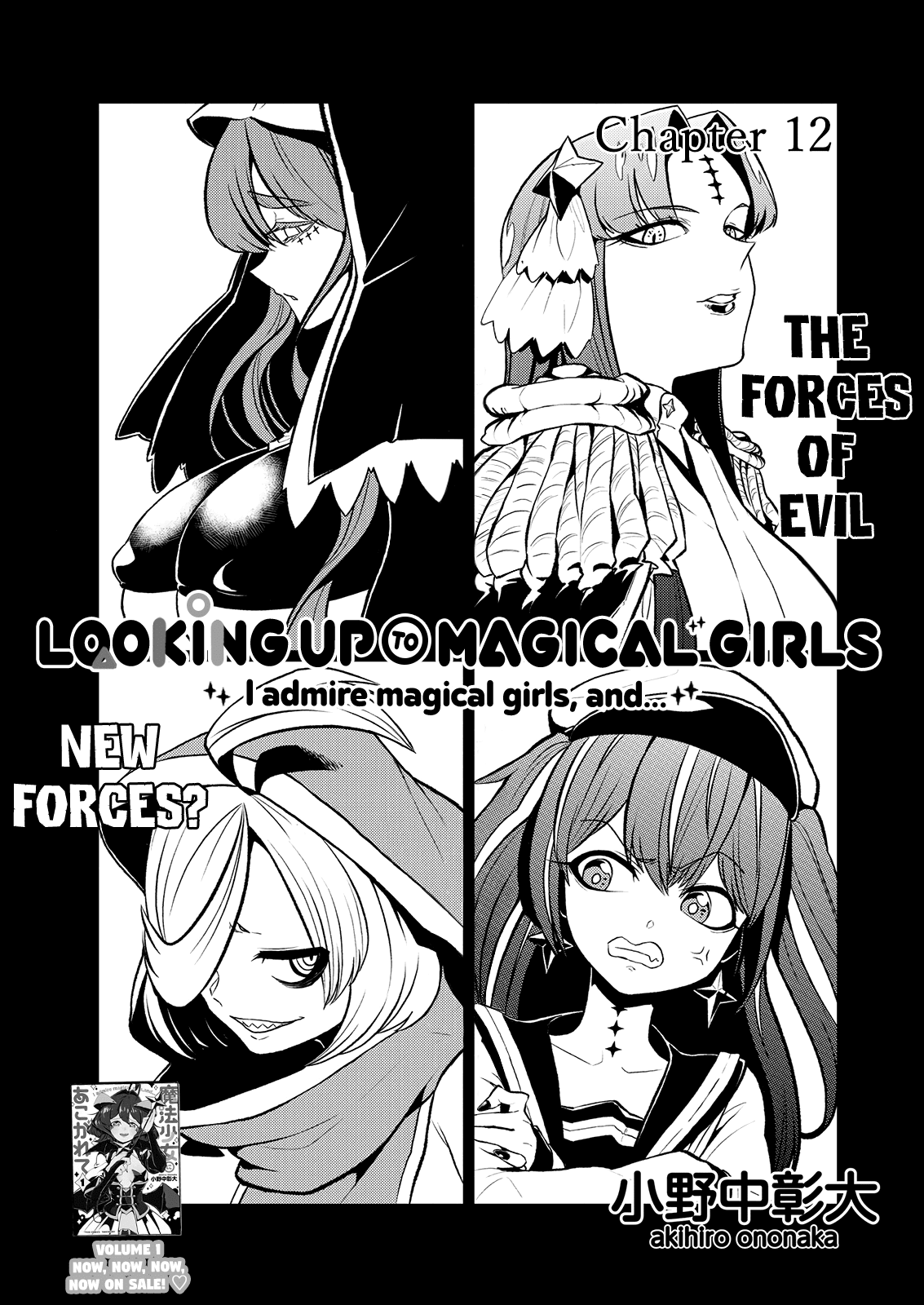 Looking up to Magical Girls Chapter 12 page 3 - Chapter 12