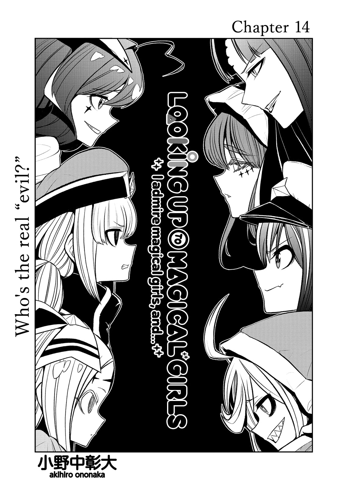Looking up to Magical Girls Chapter 14 page 2 - Chapter 14