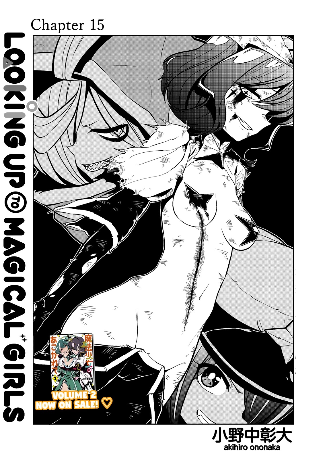 Looking up to Magical Girls Chapter 15 page 2 - Chapter 15