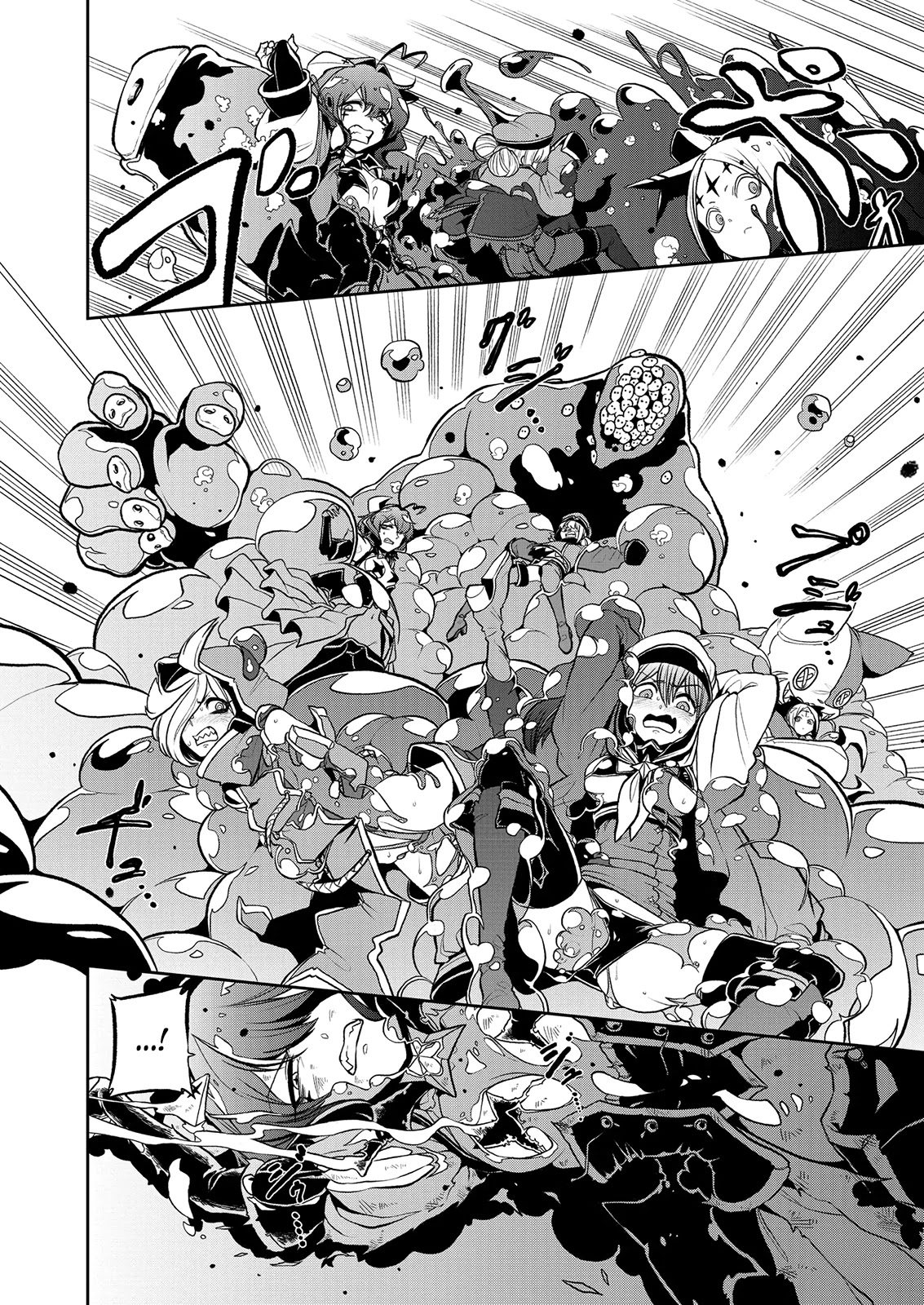 Looking up to Magical Girls Chapter 17 page 9 - Chapter 17