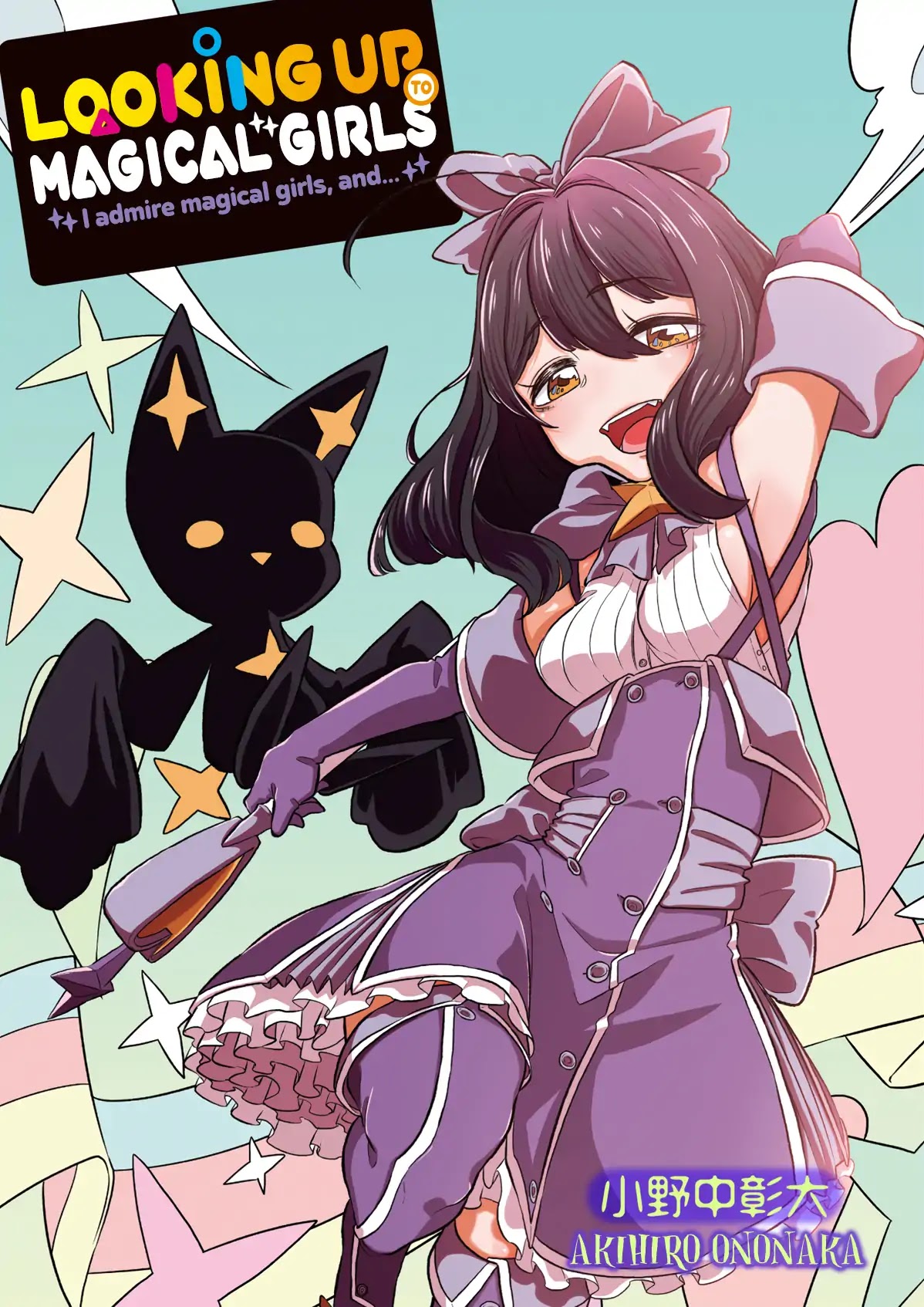 Looking up to Magical Girls Chapter 2 page 2 - Chapter 2