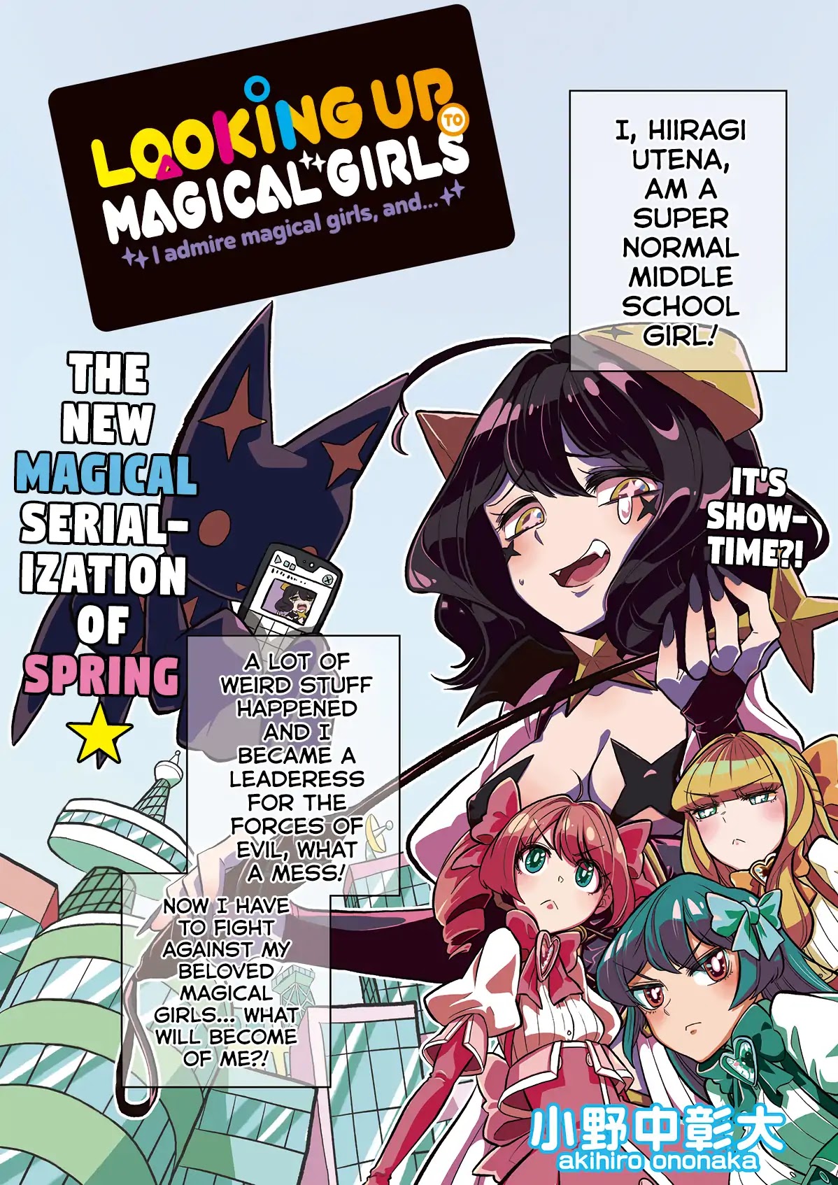 Looking up to Magical Girls Chapter 2 page 3 - Chapter 2