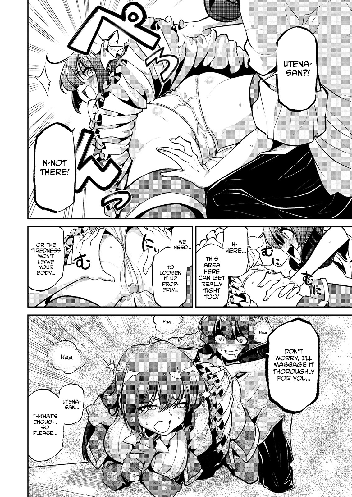 Looking up to Magical Girls Chapter 21 page 21 - Chapter 21