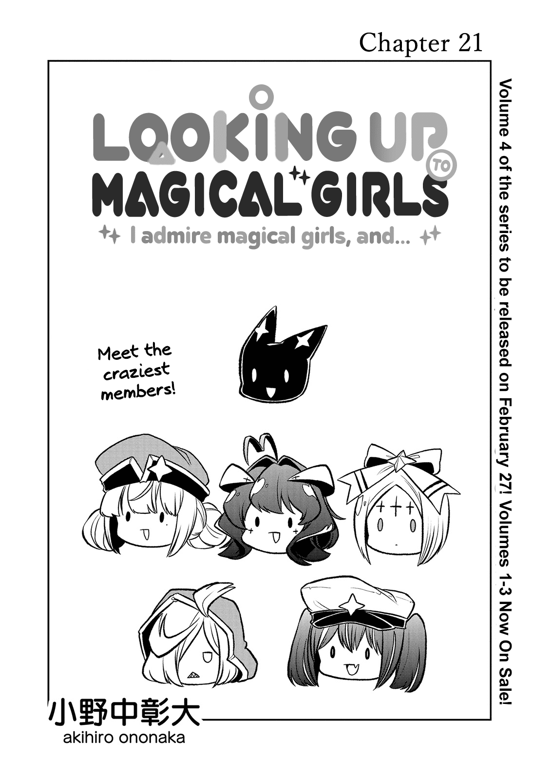 Looking up to Magical Girls Chapter 21 page 3 - Chapter 21