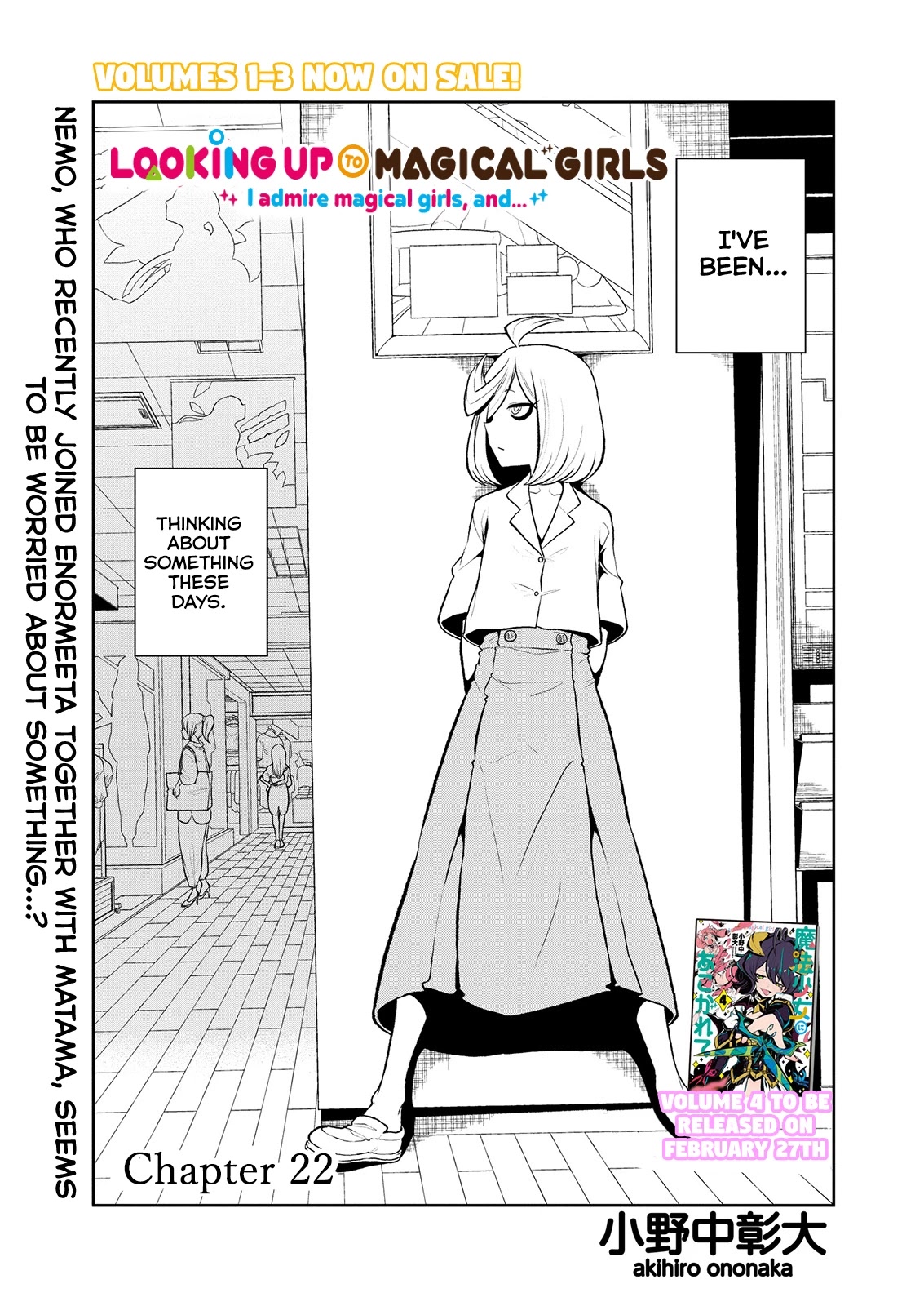 Looking up to Magical Girls Chapter 22 page 2 - Chapter 22