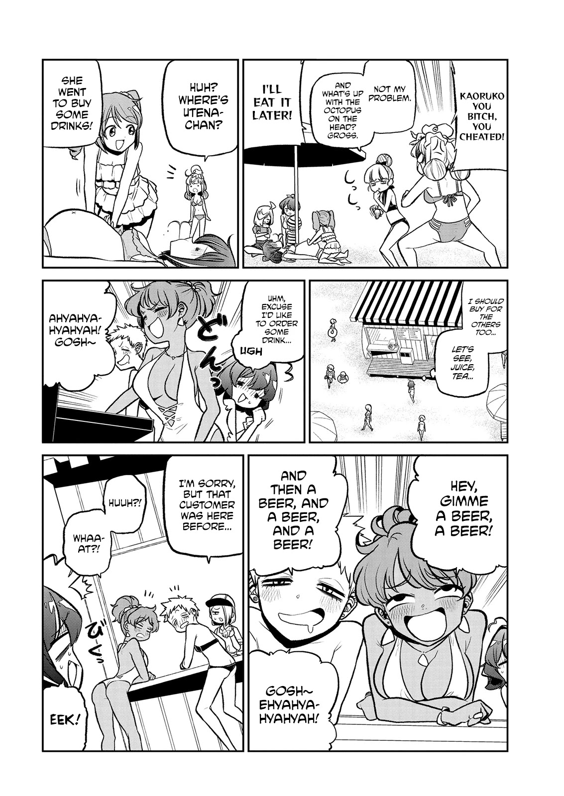 Looking up to Magical Girls Chapter 23 page 11 - Chapter 23