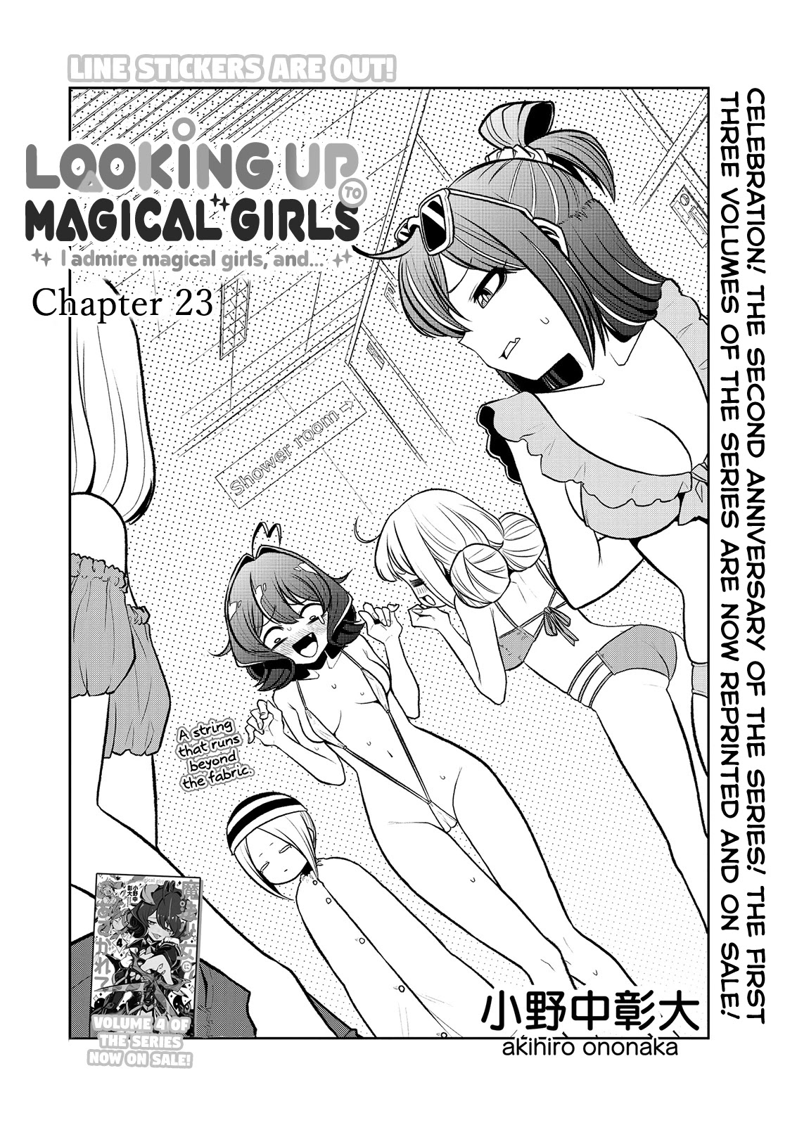 Looking up to Magical Girls Chapter 23 page 3 - Chapter 23