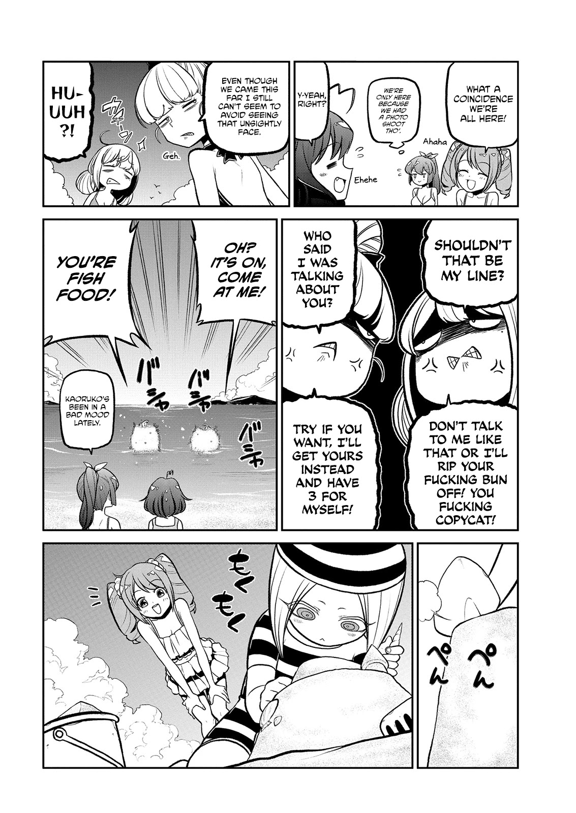 Looking up to Magical Girls Chapter 23 page 5 - Chapter 23