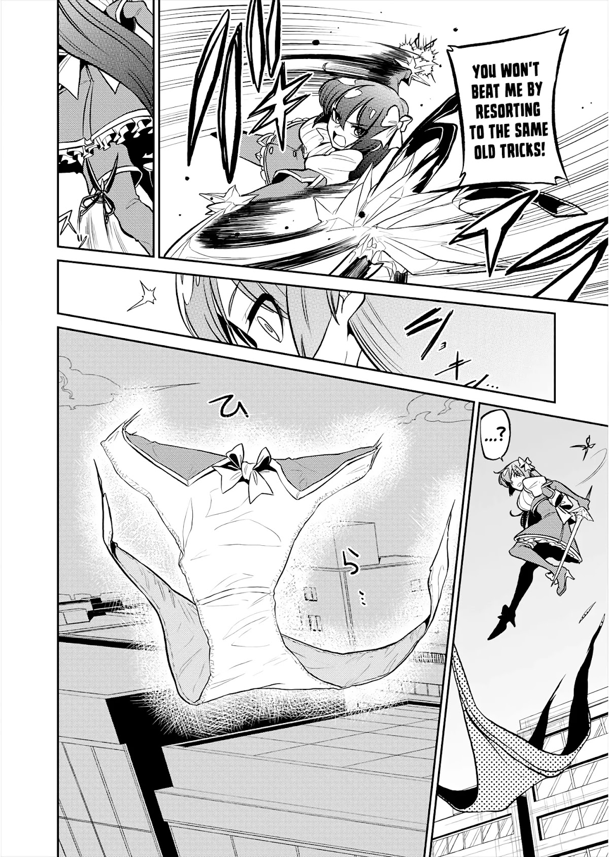 Looking up to Magical Girls Chapter 24.5 page 2 - Chapter 24.5: Special Chapter