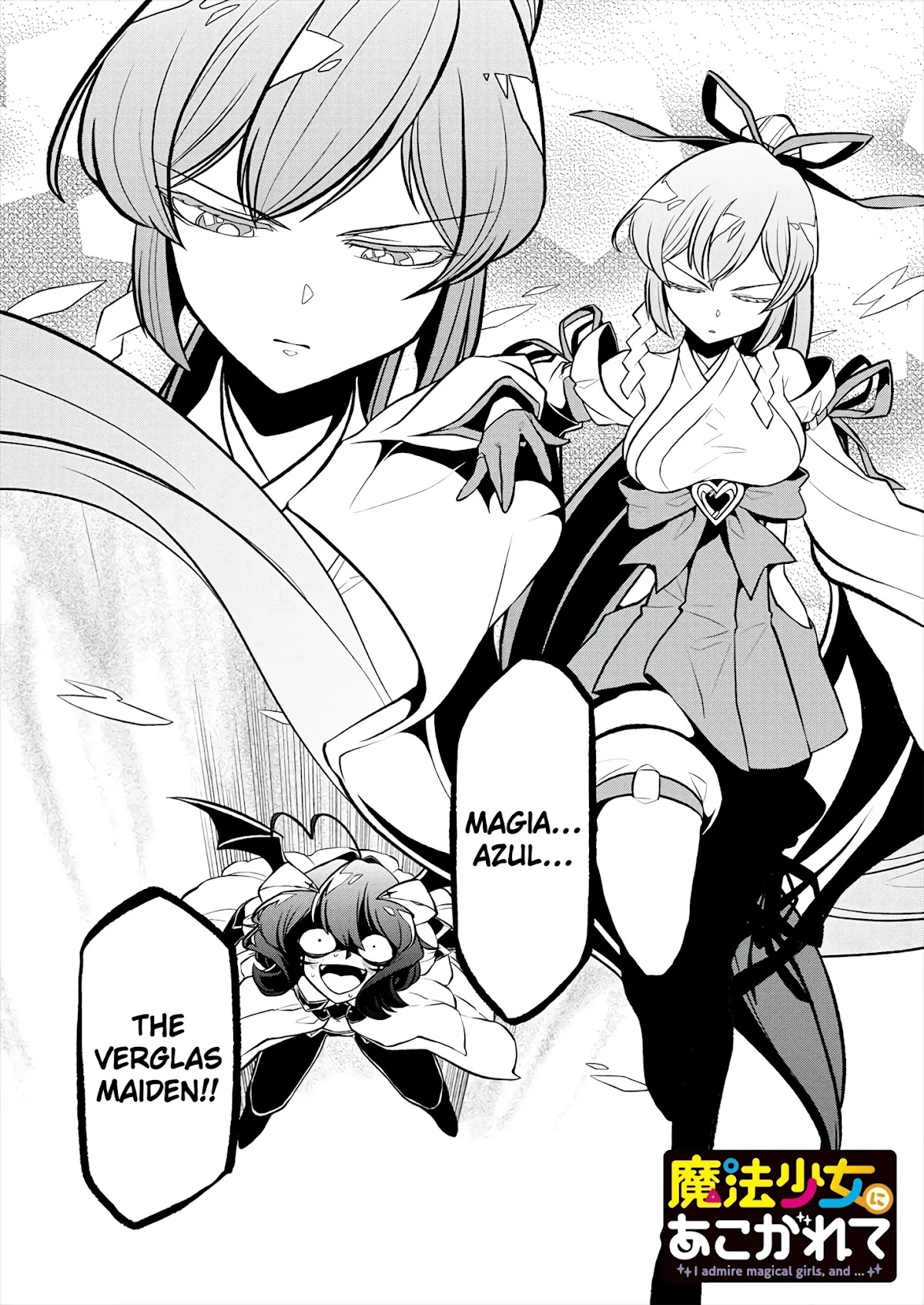 Looking up to Magical Girls Chapter 24 page 1 - Chapter 24